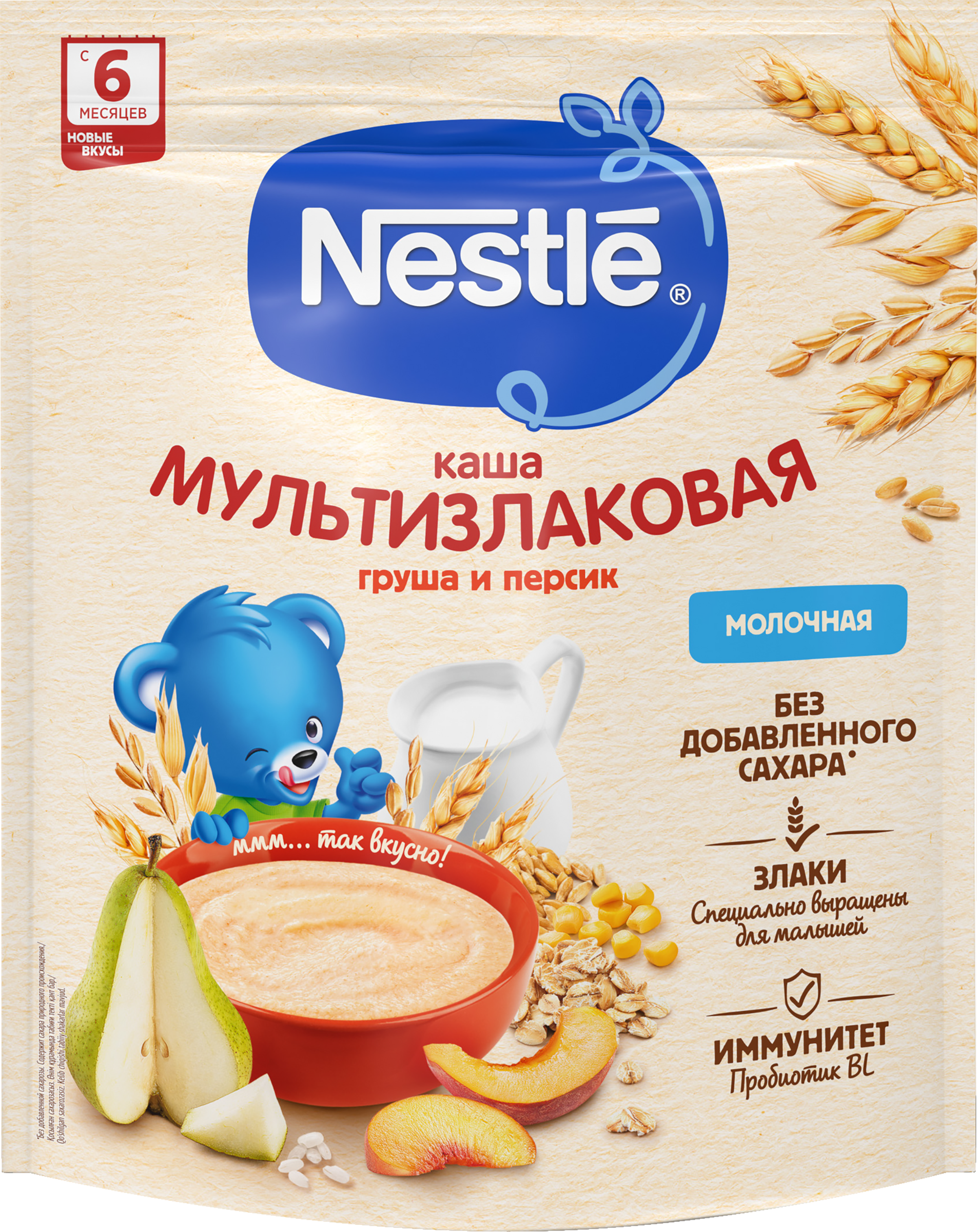 Изображение товара Каша мультизлаковая NESTLE молочная с грушей и персиком 200г с 6 месяцев
