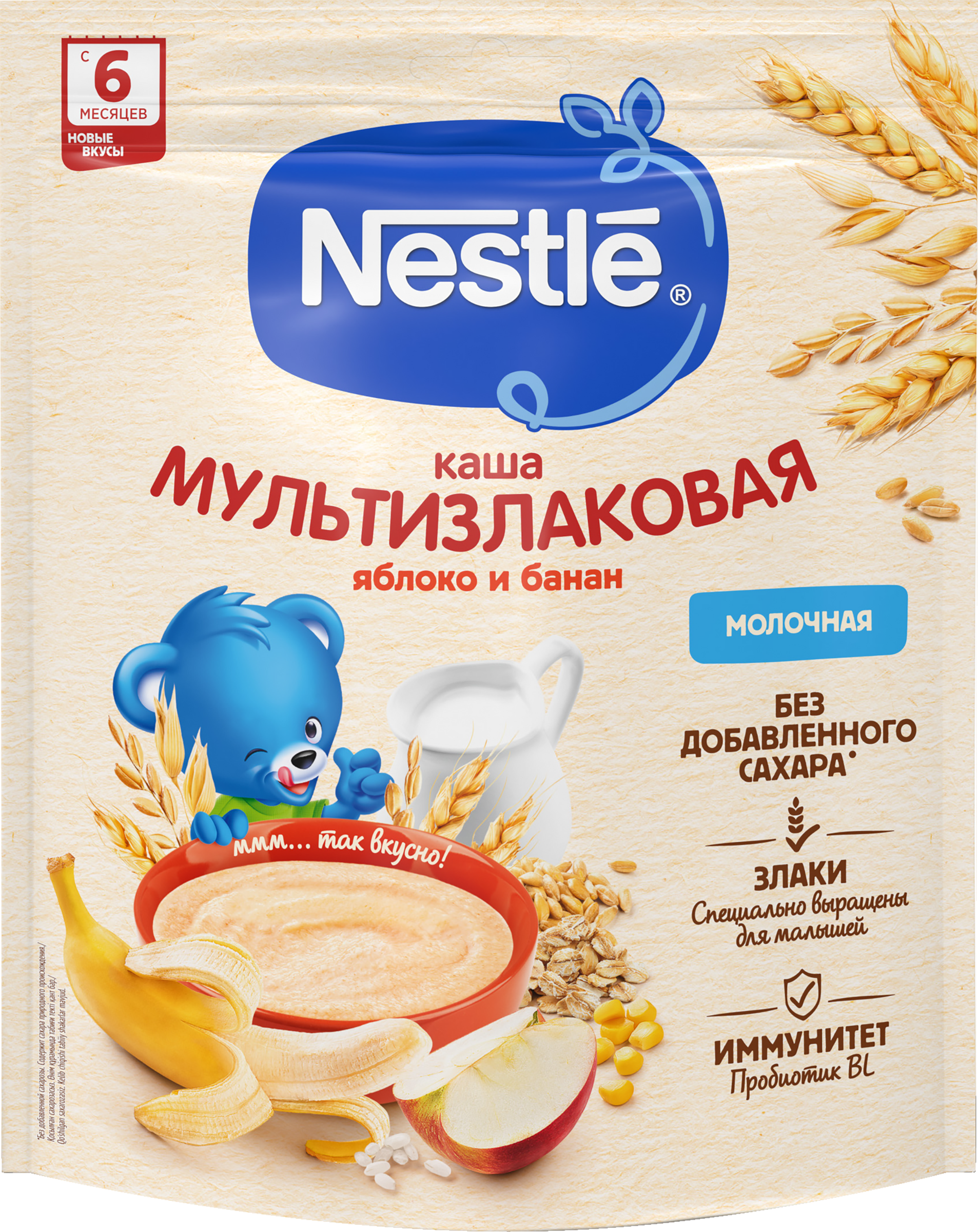 Изображение товара Каша мультизлаковая NESTLE молочная с яблоком и бананом 200г для малышей с 6 месяцев