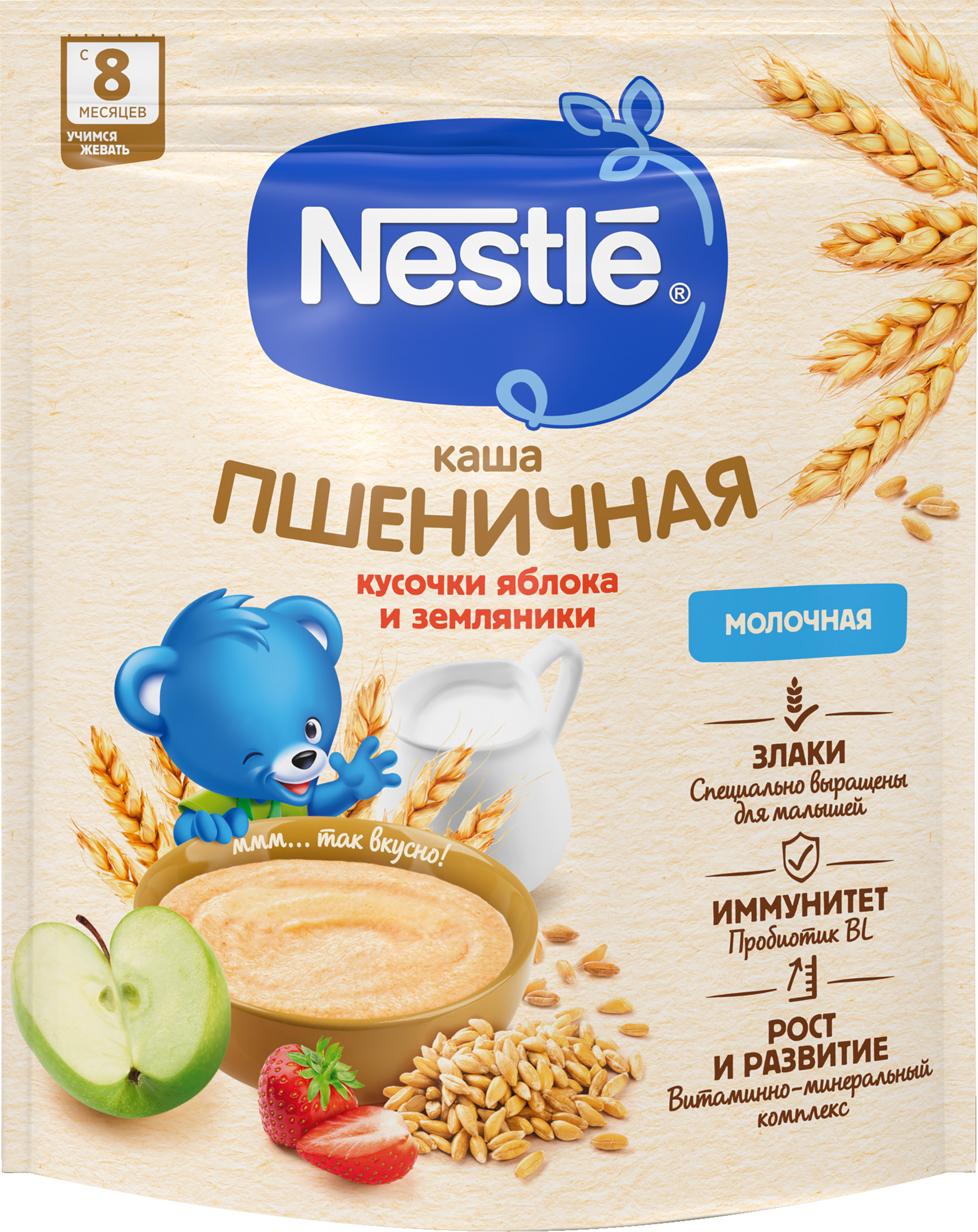 Изображение товара Каша пшеничная NESTLE молочная, с кусочками яблока и земляникой, с 8 месяцев, 200г