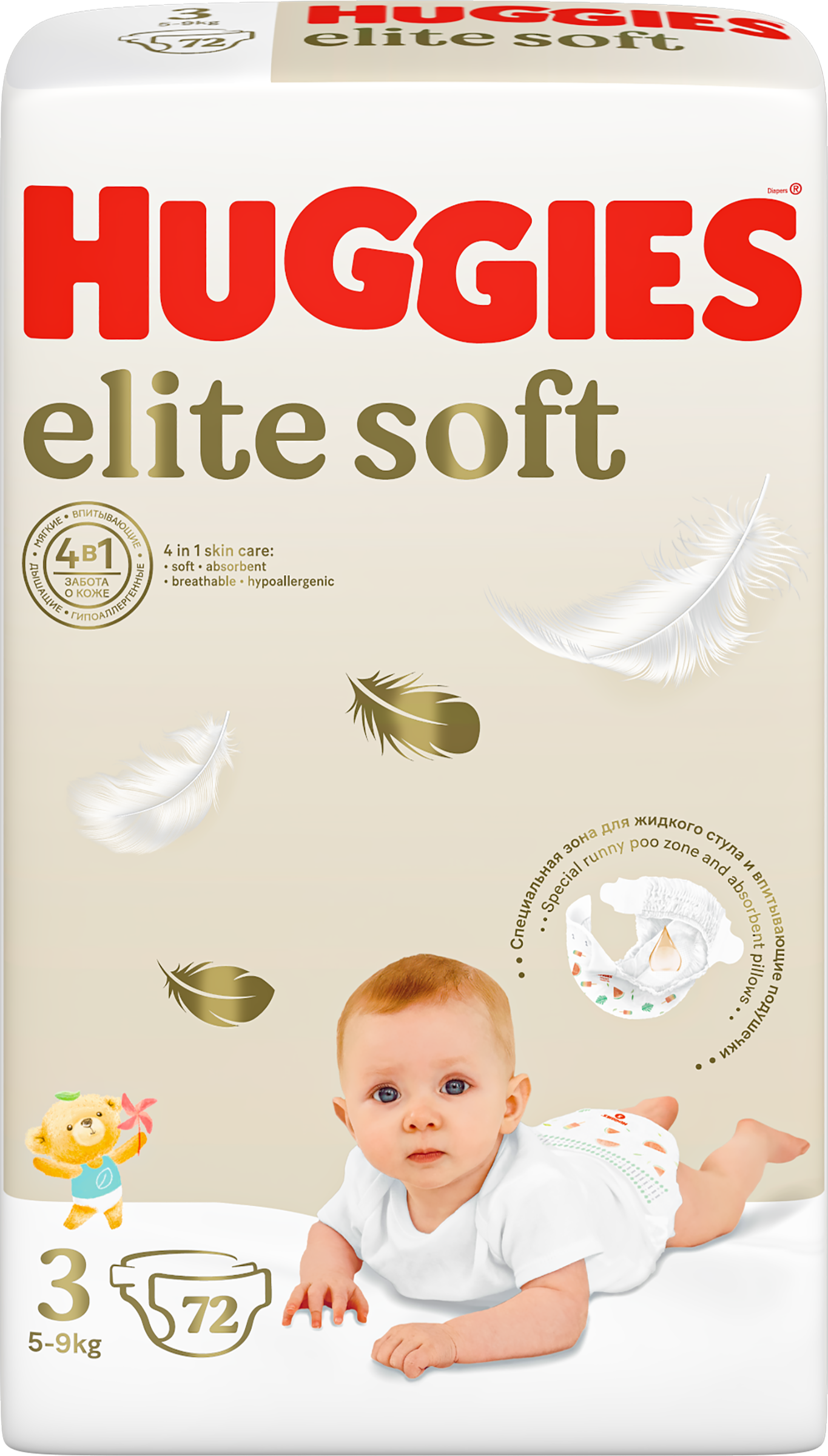 Изображение товара Подгузники HUGGIES Elite Soft 3 5-9кг, 72 шт, гипоаллергенные и дышащие
