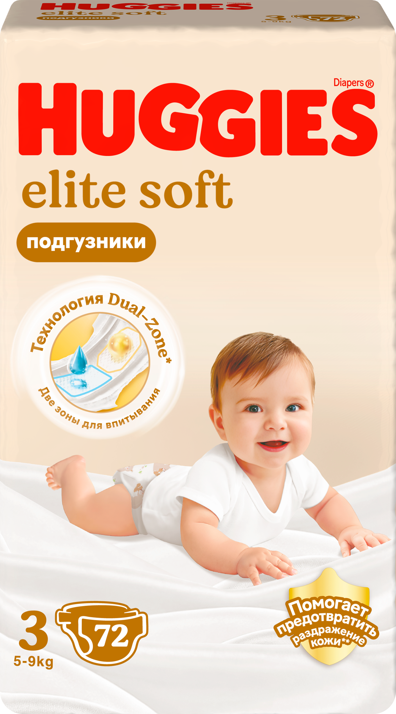 Изображение товара Подгузники HUGGIES Elite Soft 3 5-9кг, 72 шт, гипоаллергенные и дышащие
