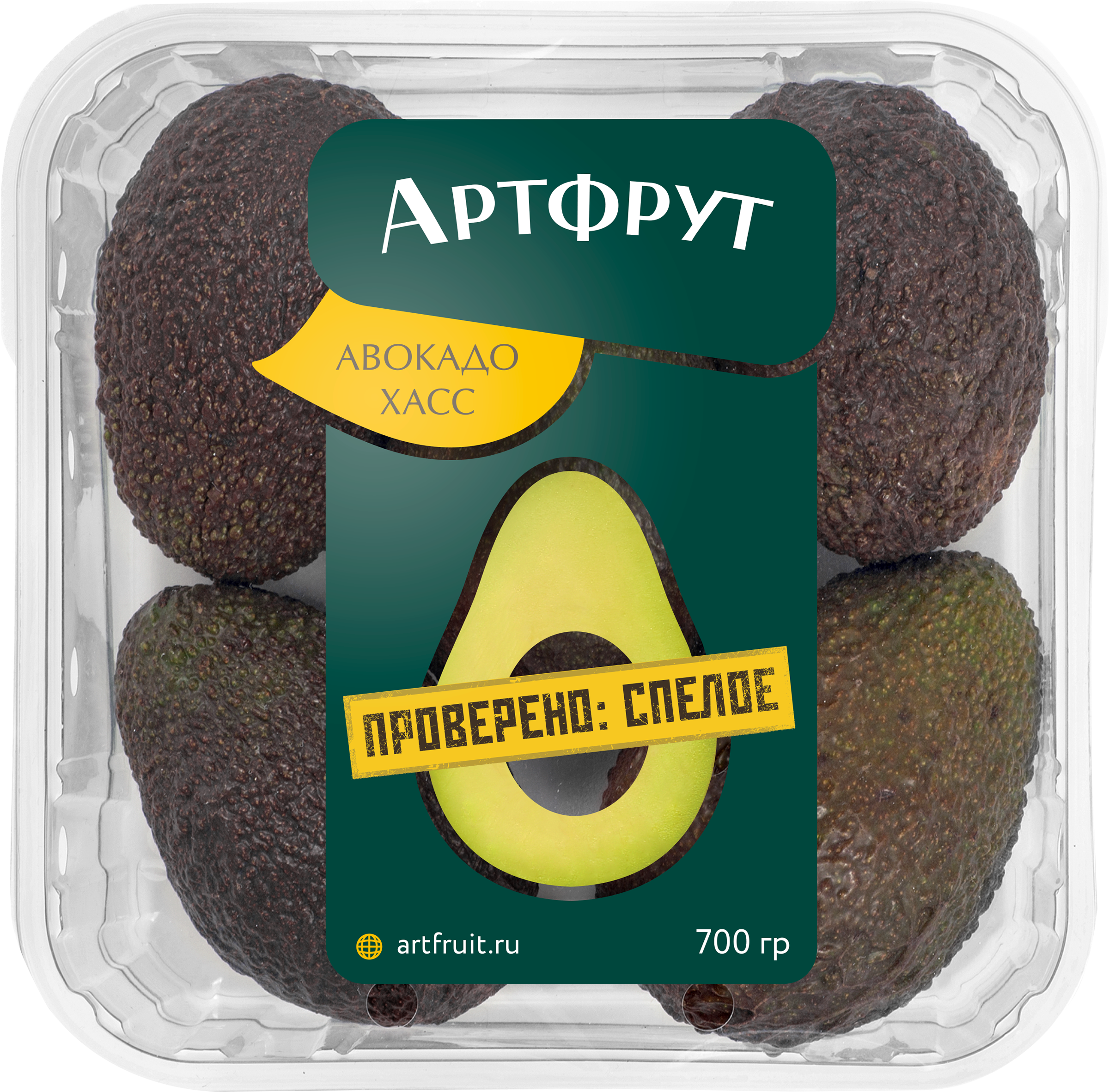 Изображение товара Авокадо АРТФРУТ, 700г