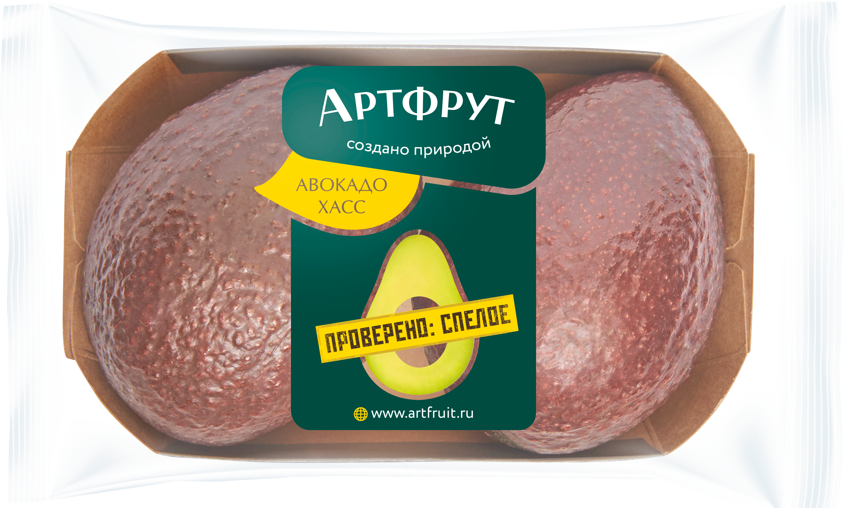 Изображение товара Авокадо АРТФРУТ, 2шт