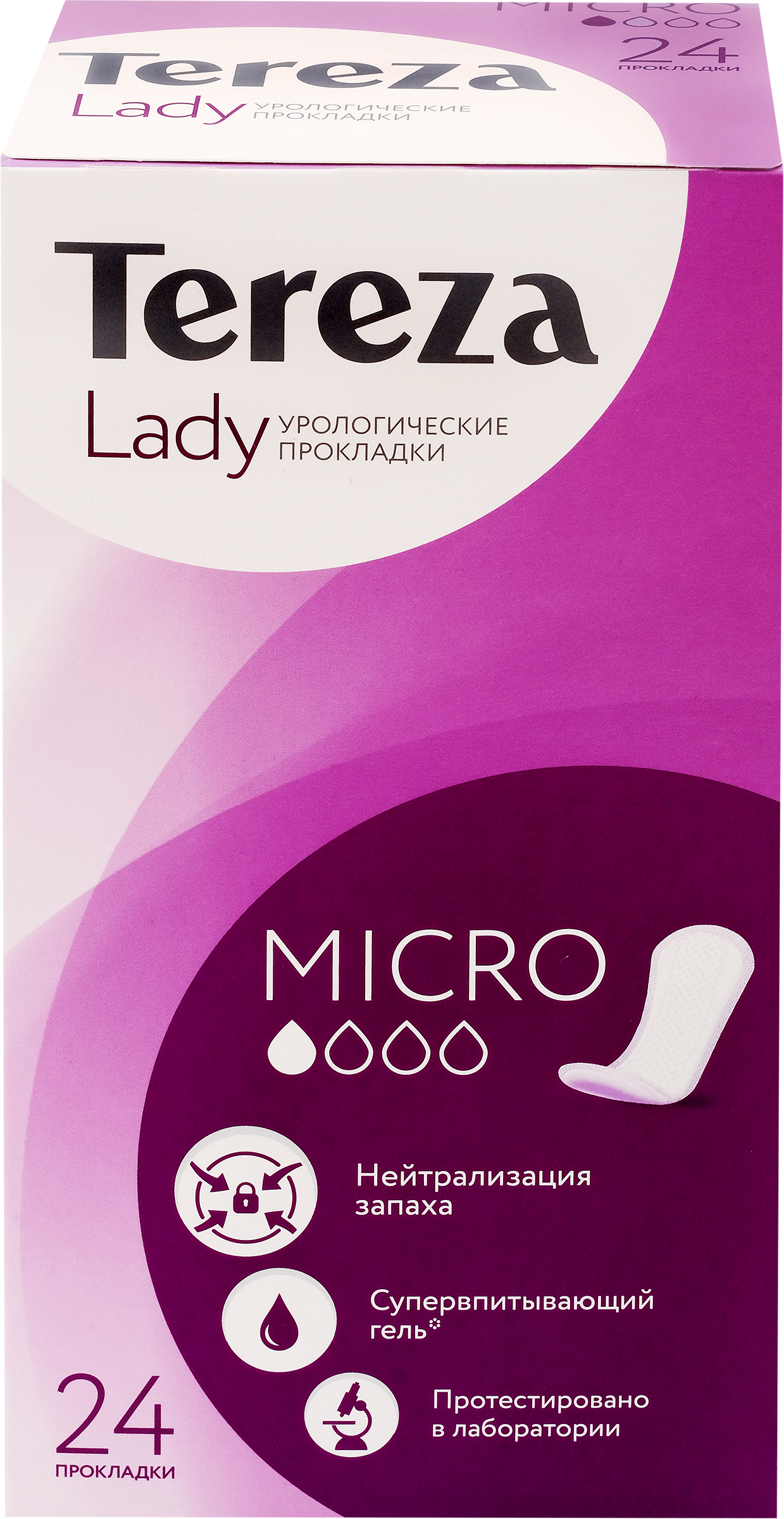 Изображение товара Прокладки урологические женские TEREZALADY Micro, 24шт