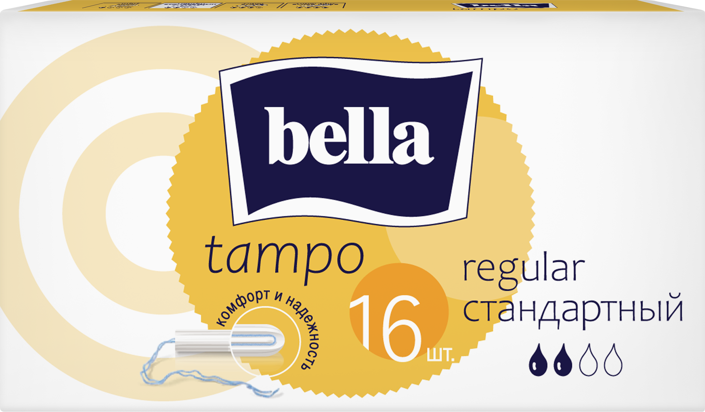 Изображение товара Тампоны BELLA Tampo Regular без аппликатора 16 шт гипоаллергенные безопасные