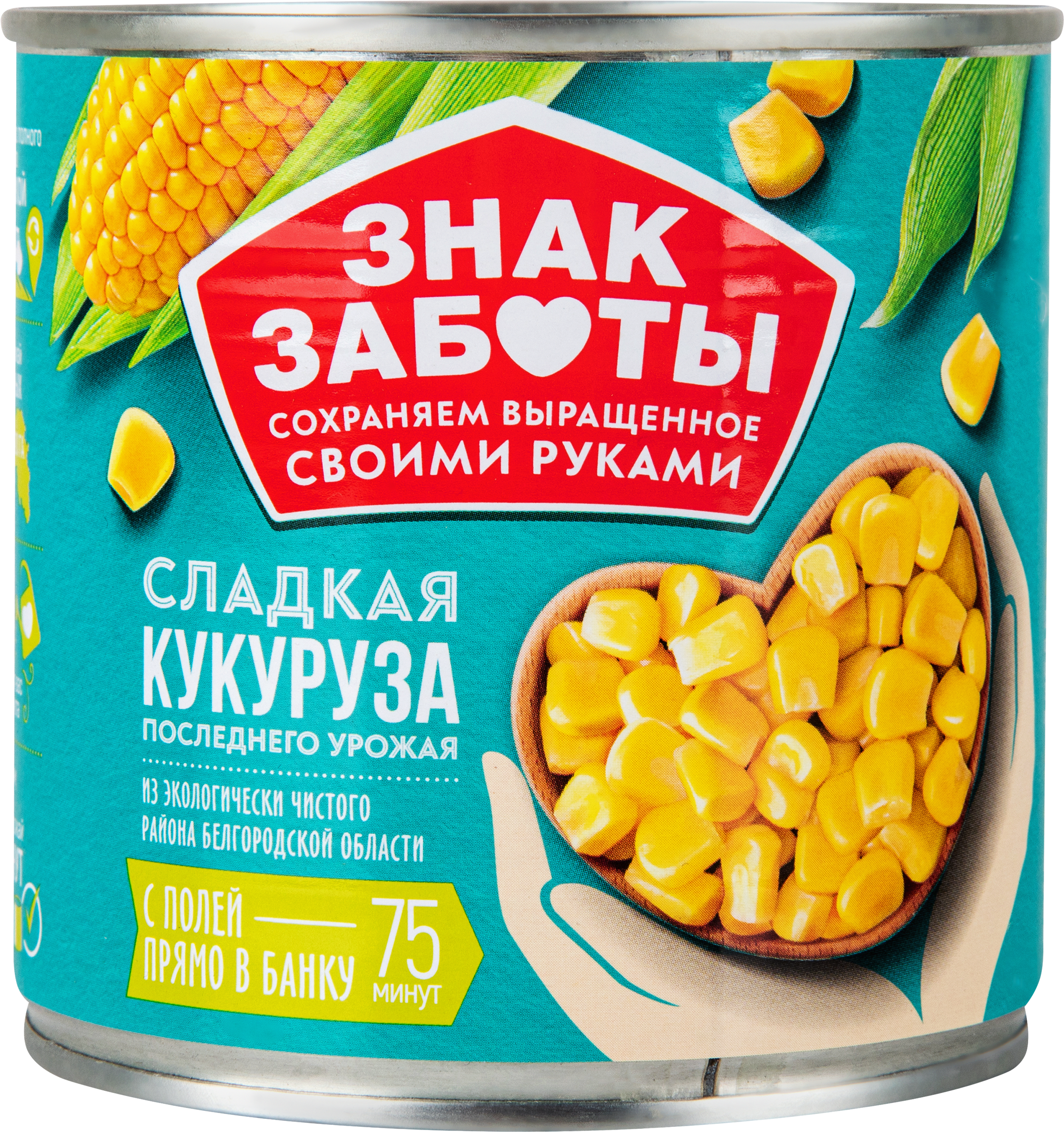 Изображение товара Кукуруза ЗНАК ЗАБОТЫ сахарная, высший сорт ГОСТ, 340г