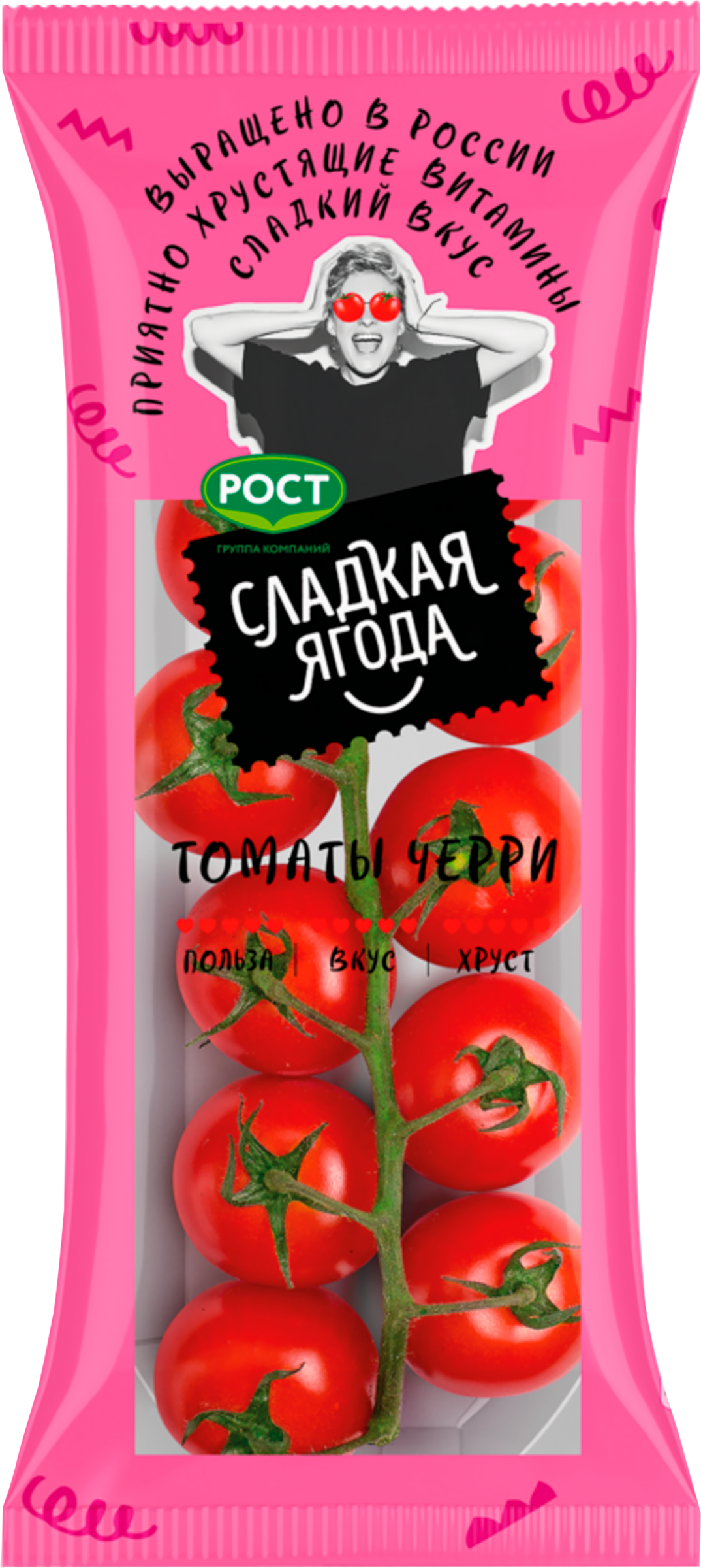 Изображение товара Томаты черри Сладкая ягода, 200г