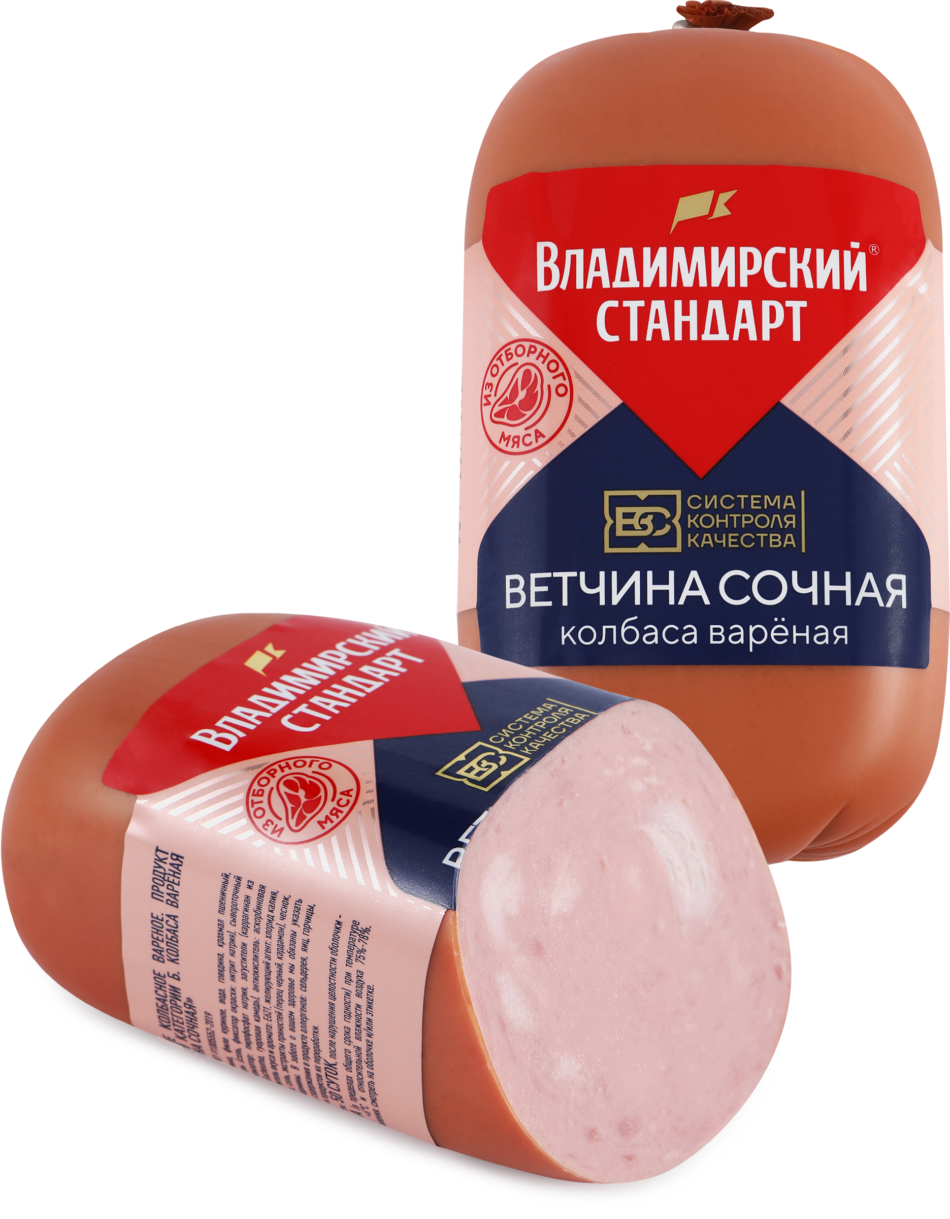 Изображение товара Ветчина ВЛАДИМИРСКИЙ СТАНДАРТ Сочная, 400г