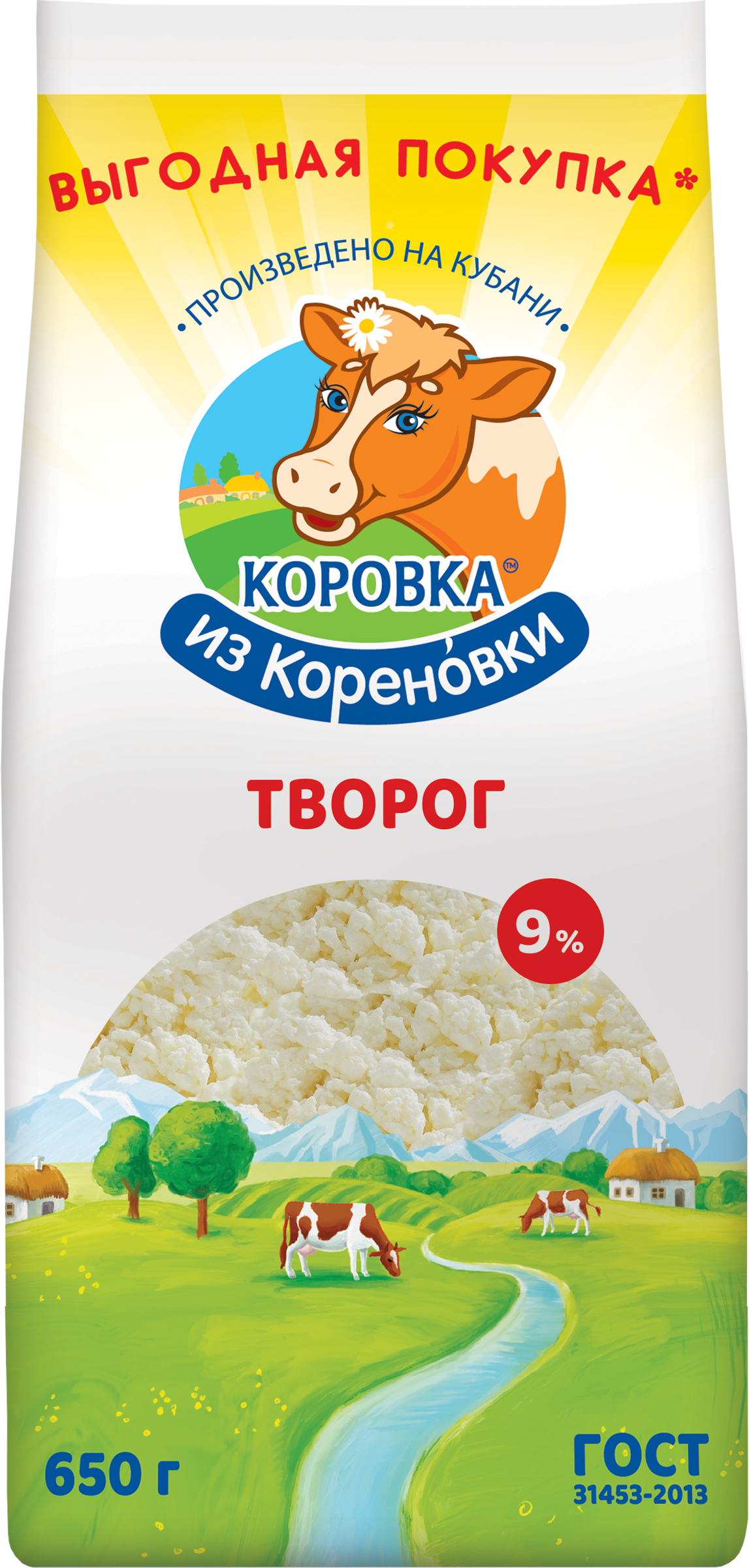 Изображение товара Творог КОРОВКА ИЗ КОРЕНОВКИ 9% 650 г натуральный для диеты и приготовления блюд