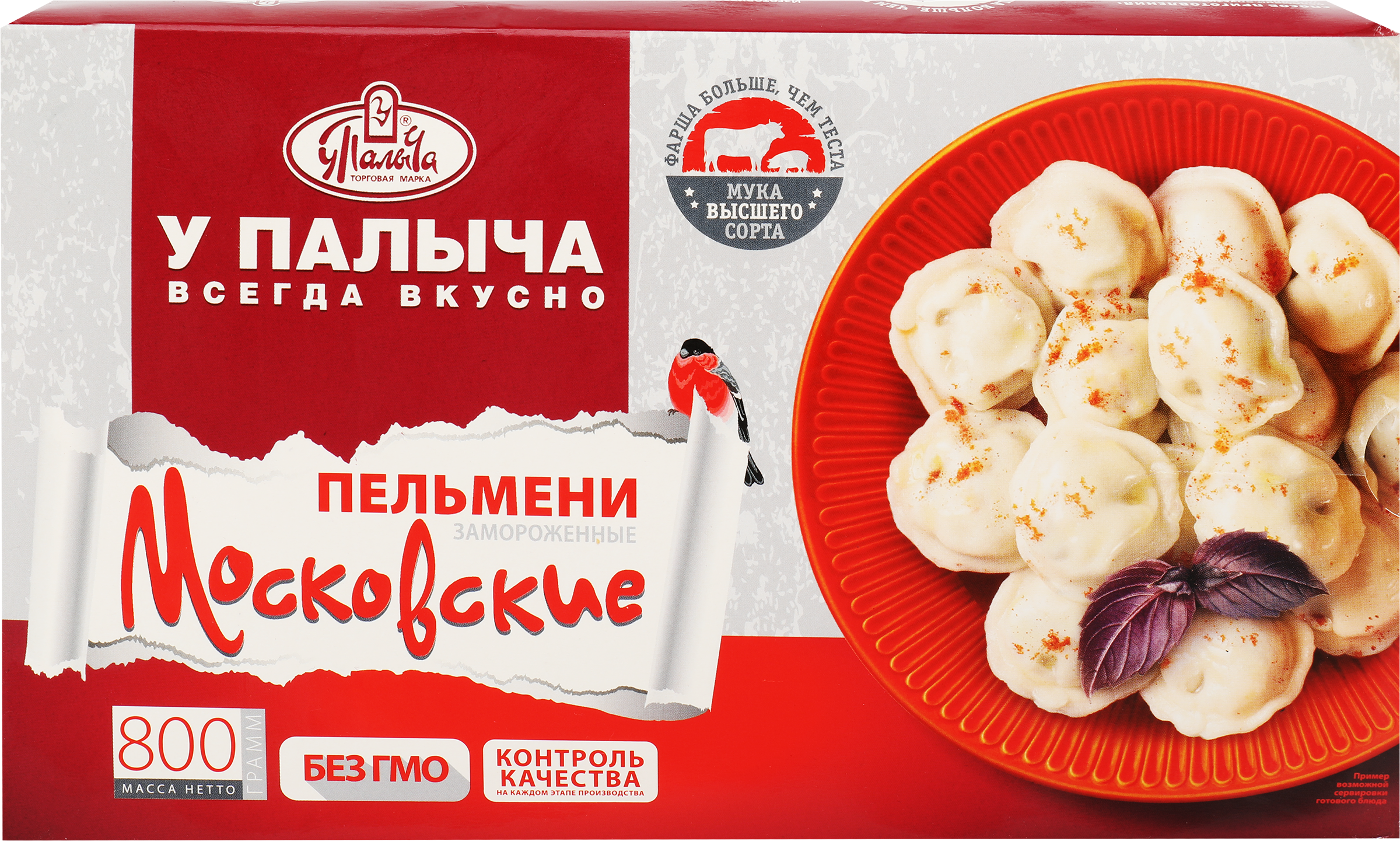 Изображение товара Пельмени У ПАЛЫЧА Московские, 800г