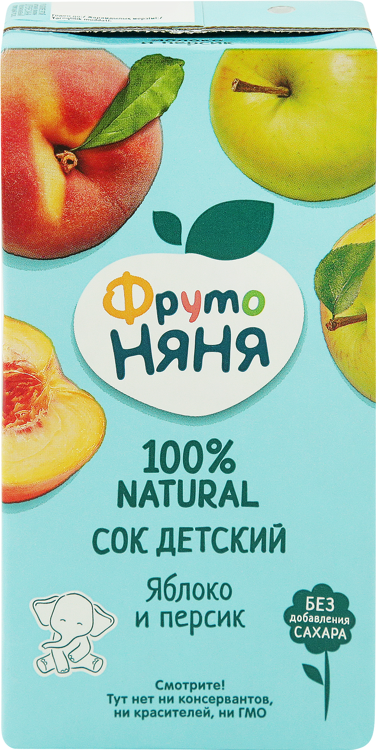 Изображение товара Сок ФРУТОНЯНЯ Яблоко, персик без сахара, с 3 лет, 500мл