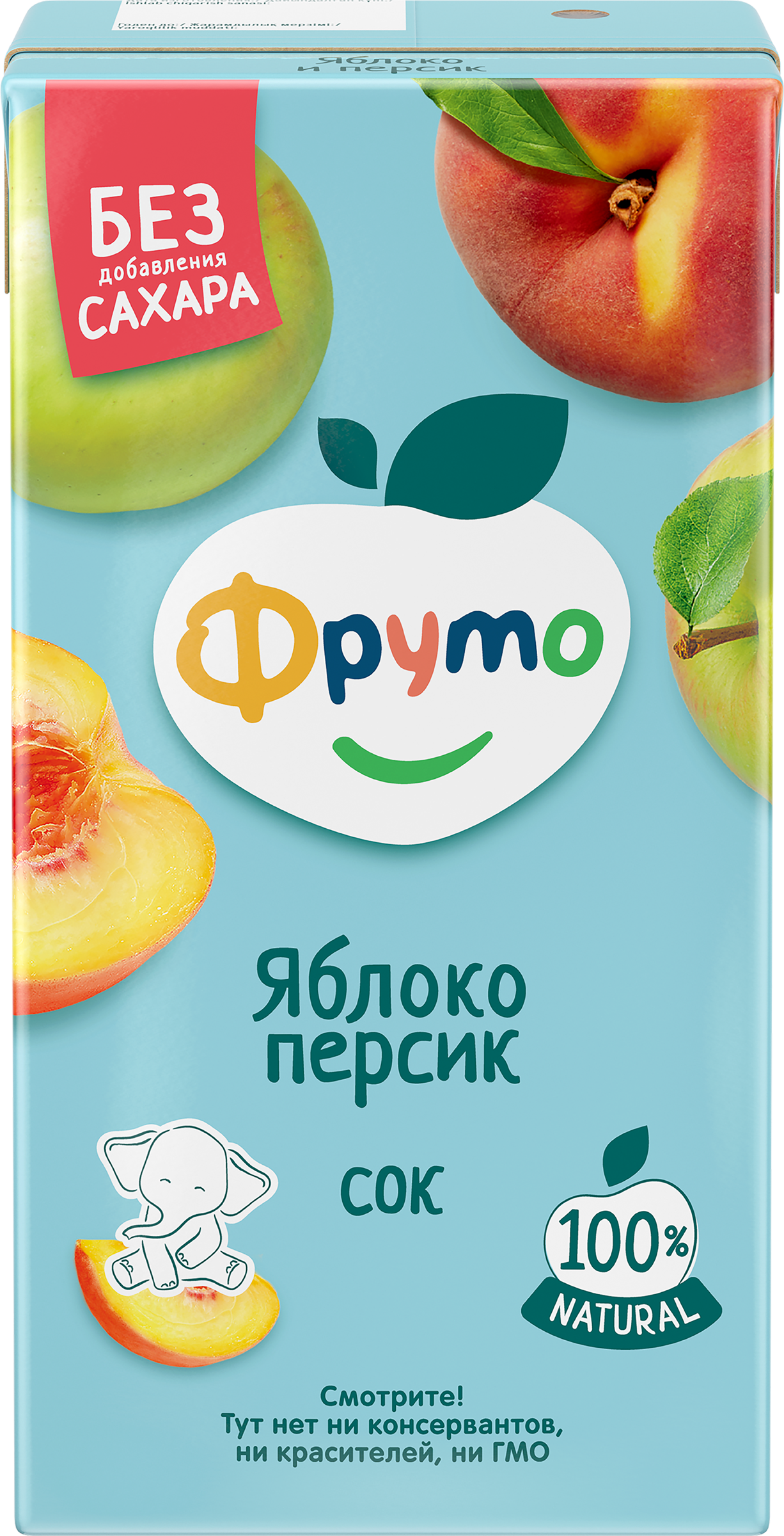 Изображение товара Сок ФРУТОНЯНЯ Яблоко, персик без сахара для детей с 3 лет 500мл