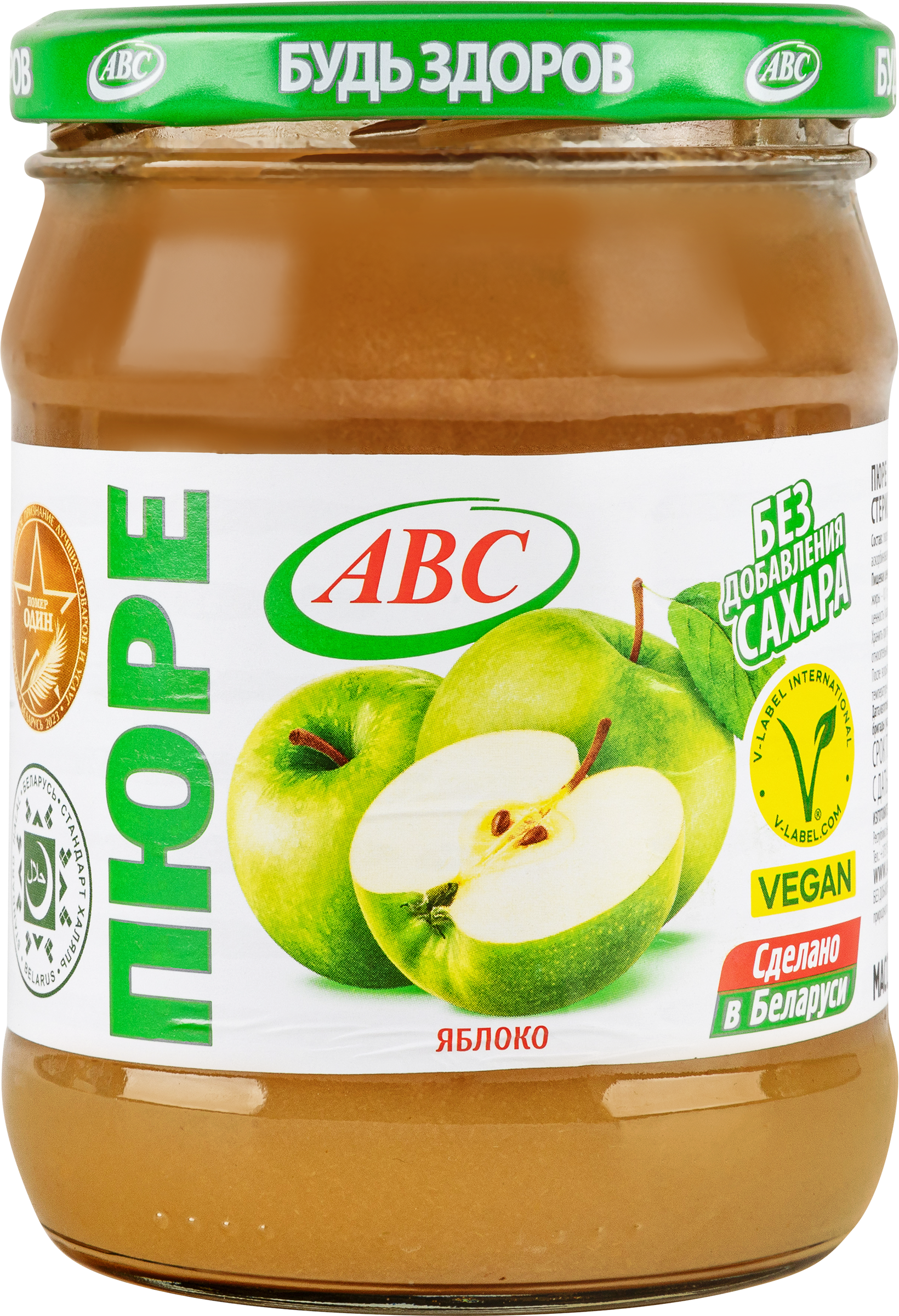 Изображение товара Пюре фруктовое ABC Будь здоров Яблоко, без сахара, 450г