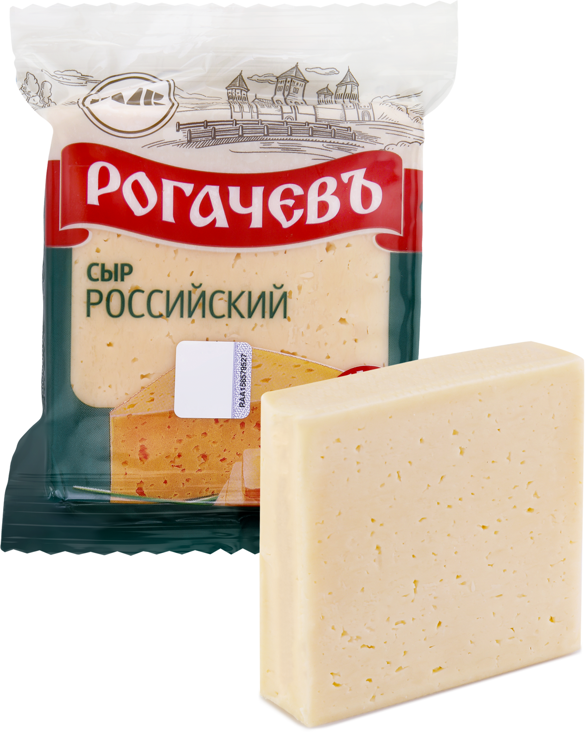 Изображение товара Сыр РОГАЧЕВЪ Российский Традиционный 45% - натуральный полутвердый сыр из Беларуси