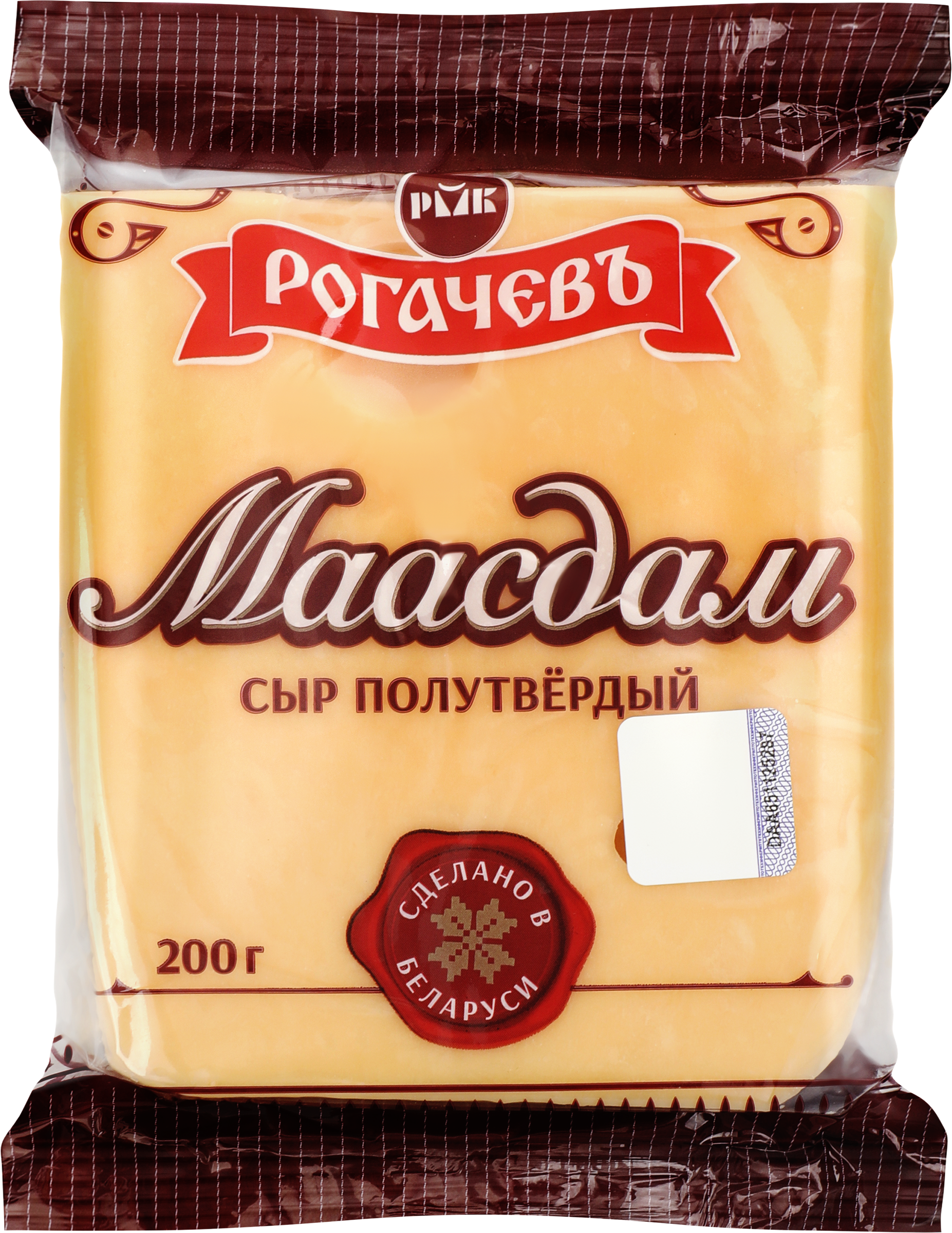 Изображение товара Сыр Маасдам 45% без змж РОГАЧЕВЪ 200г - полутвердый сыр с характерными полостями и сливочным вкусом