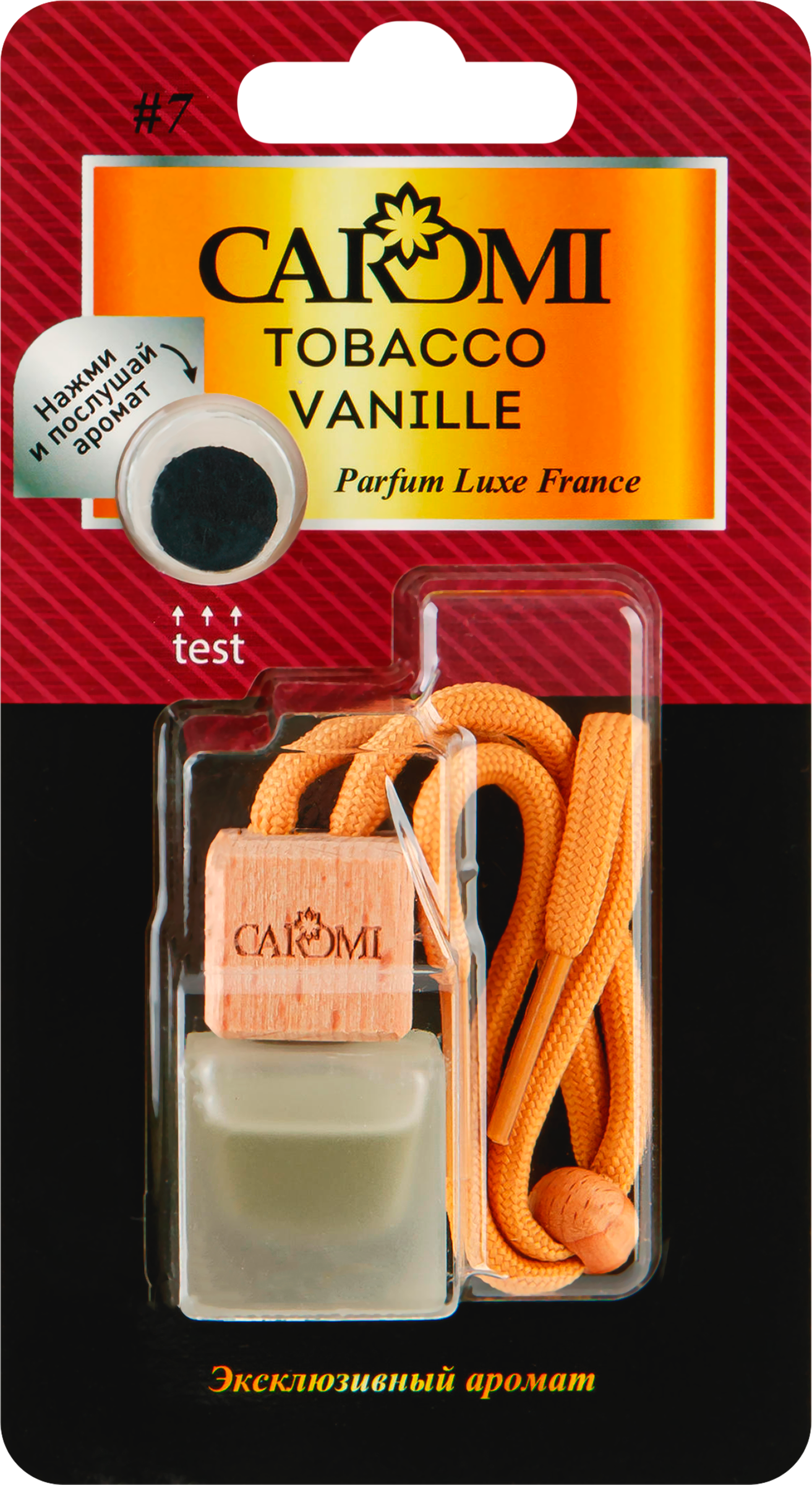 Изображение товара Ароматизатор CAROMI Original №7 для автомобиля и дома 2,5х2,5х6см российский контроль