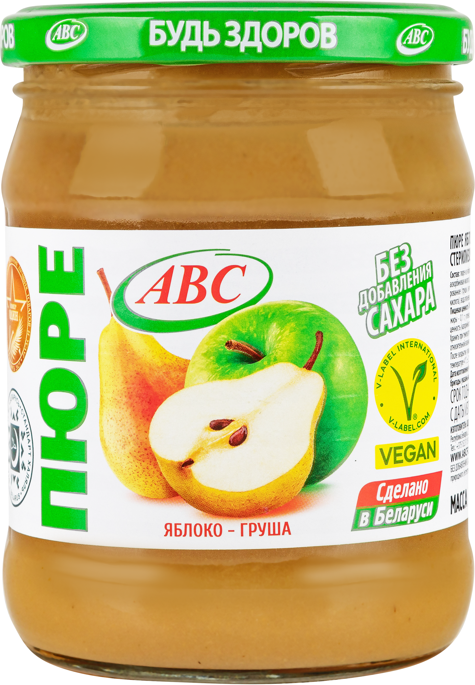 Изображение товара Пюре фруктовое ABC Будь здоров Яблоко-груша, без сахара, 450г