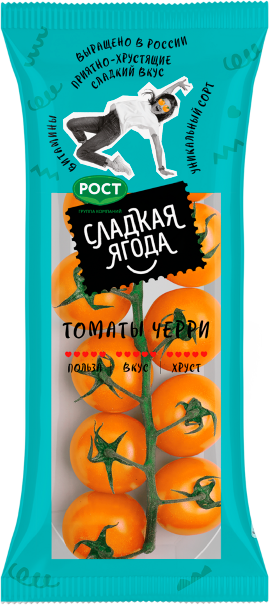Изображение товара Томаты черри Сладкая ягода оранжевые, 200г