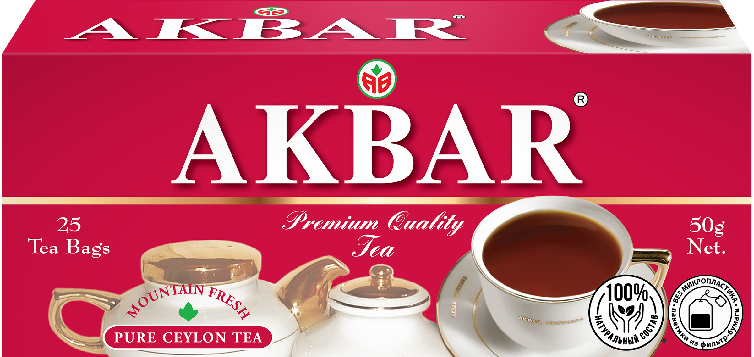 Изображение товара Черный байховый чай AKBAR Красно-белая серия 25 пакетов для насыщенного ароматного чая