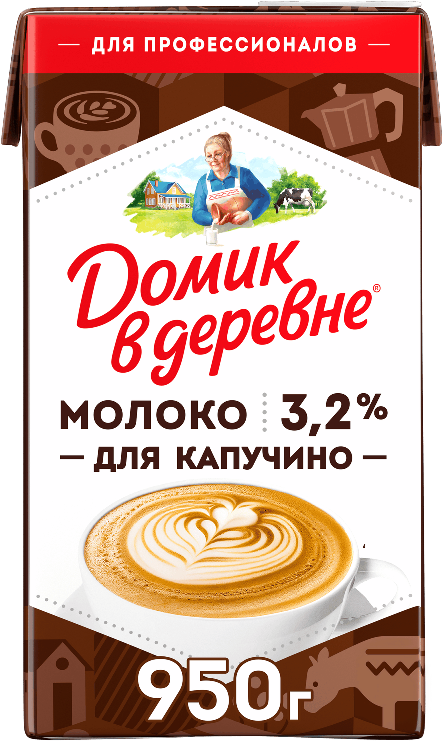 Изображение товара Молоко ультрапастеризованное ДОМИК В ДЕРЕВНЕ Для капучино 3,2%, без змж, 950г