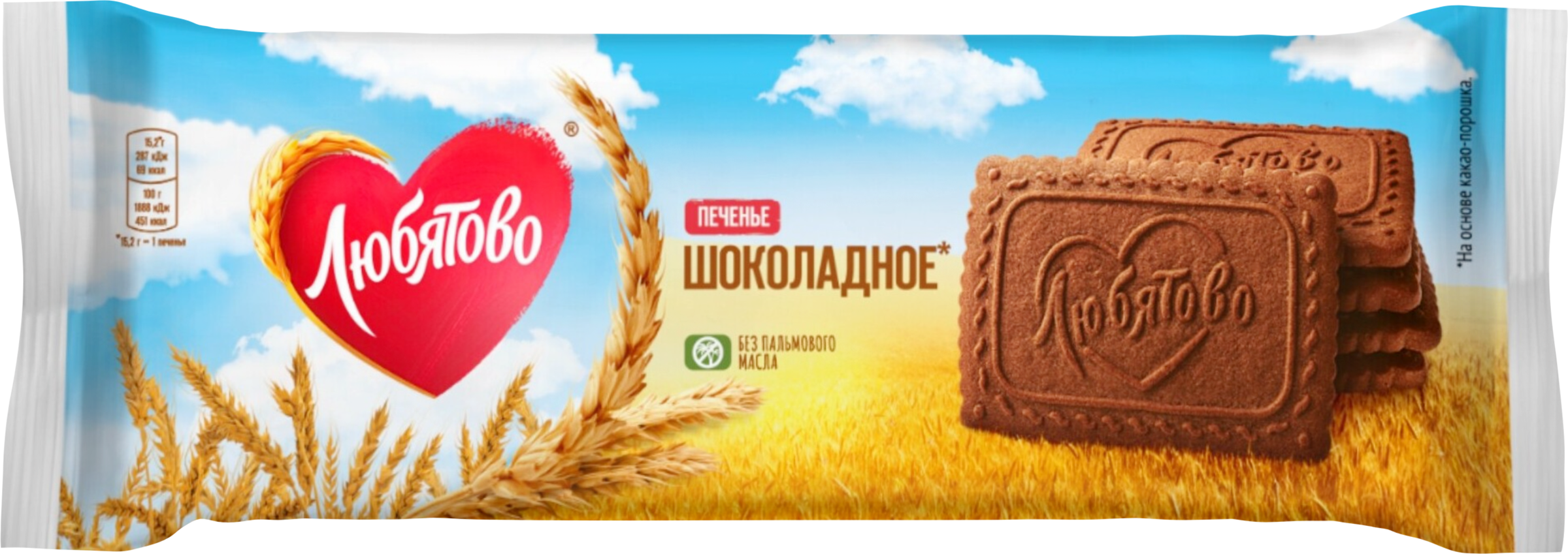Изображение товара Печенье сахарное ЛЮБЯТОВО Шоколадное 228г