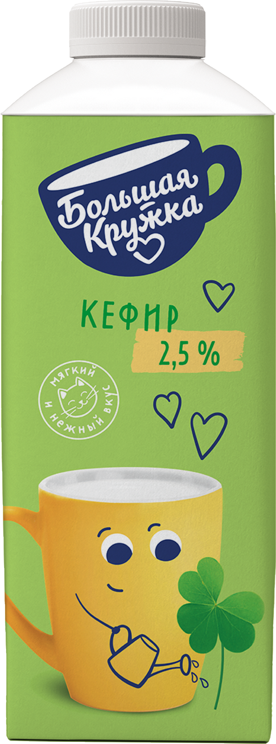 Изображение товара Кефир БОЛЬШАЯ КРУЖКА 2,5% 500Г натуральный по ГОСТу Россия