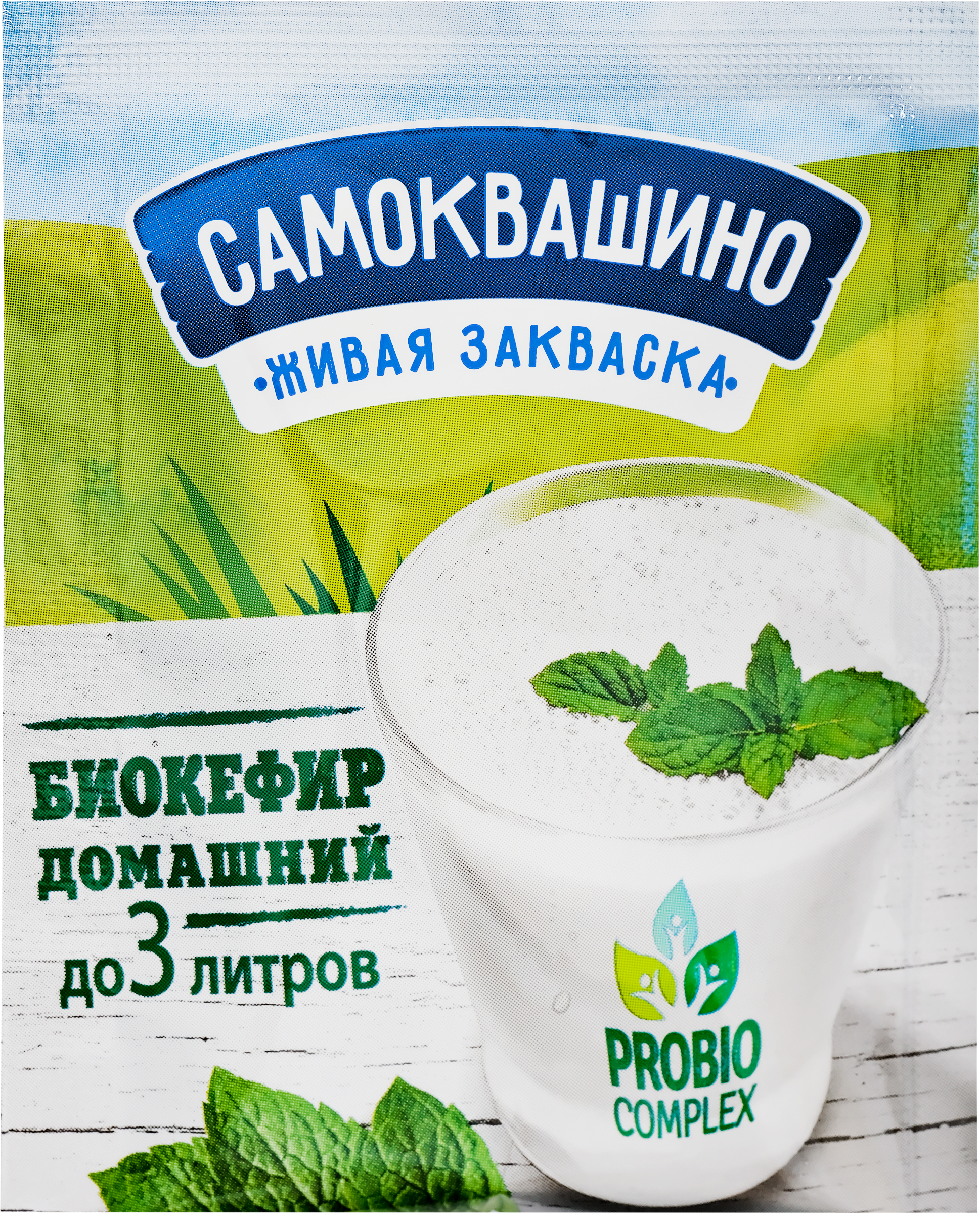 Изображение товара Закваска САМОКВАШИНО Биокефир Домашний, без змж, 2г