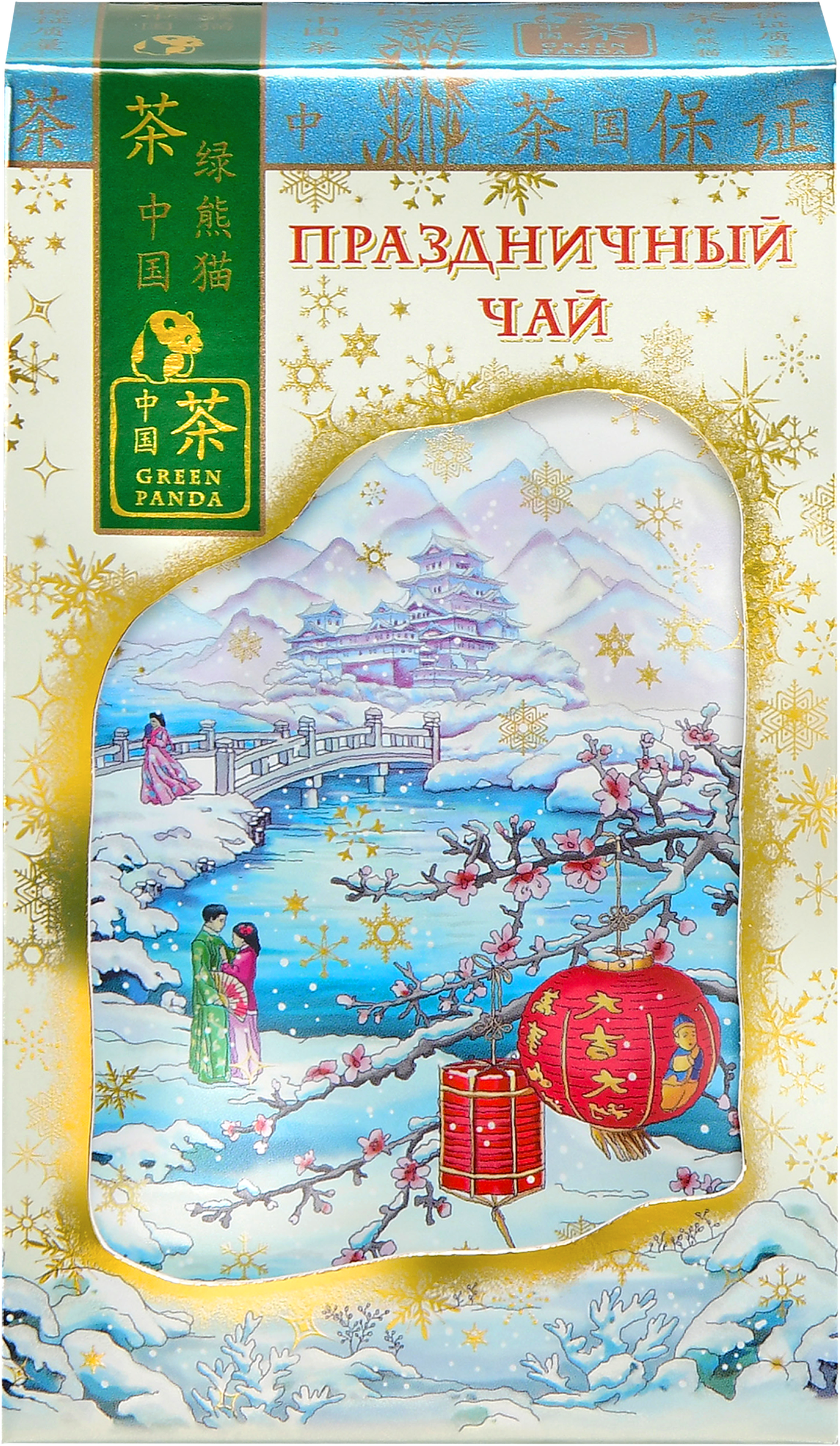 Изображение товара Чай черный ЗЕЛЕНАЯ ПАНДА Праздничный, листовой, 100г