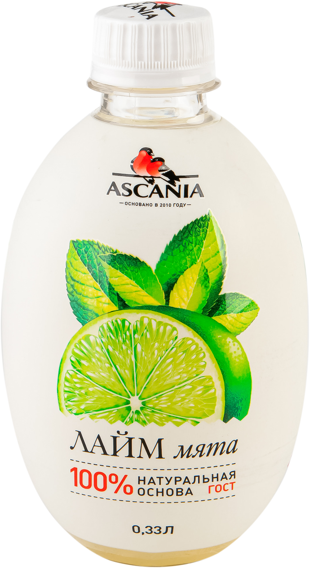 Изображение товара Напиток ASCANIA Лайм, мята газированный, 0.33л
