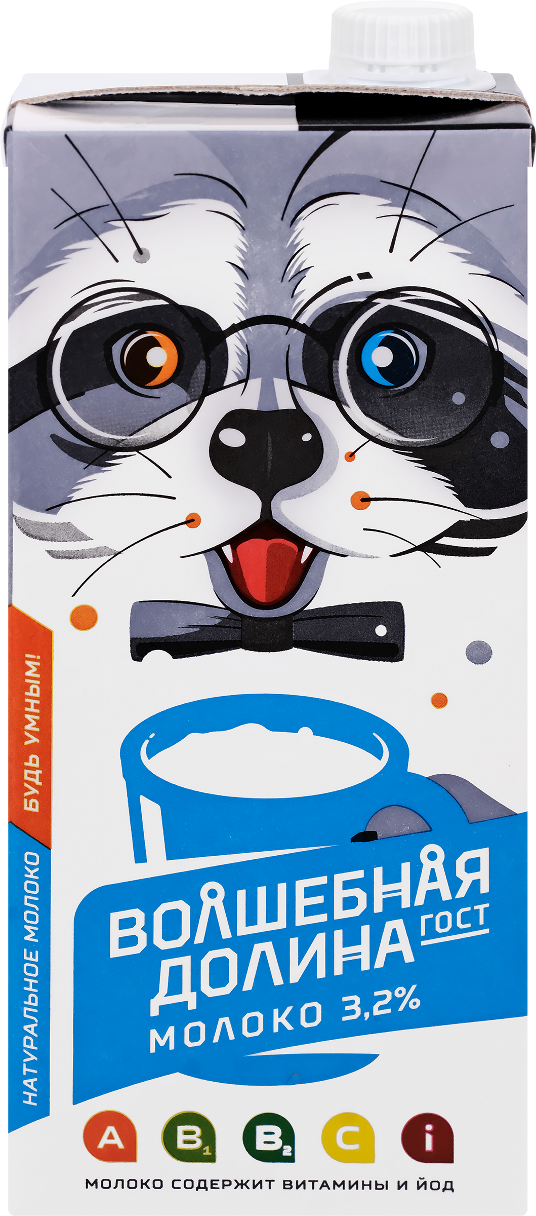 Изображение товара Молоко ультрапастеризованное ВОЛШЕБНАЯ ДОЛИНА обогащенное витаминами и йодом 3,2%, без змж, 950г