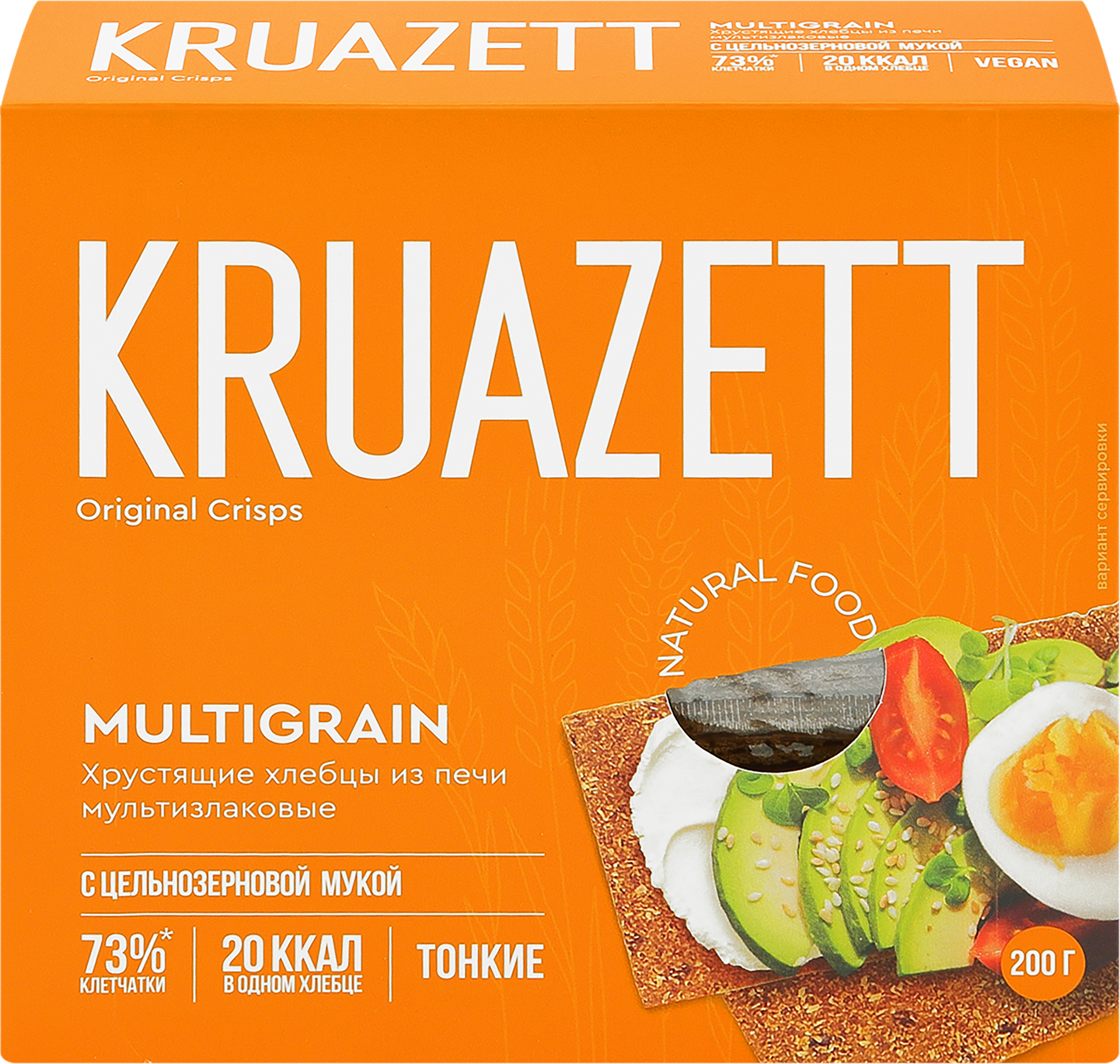 Изображение товара Хлебцы мультизлаковые KRUAZETT тонкие, 200г
