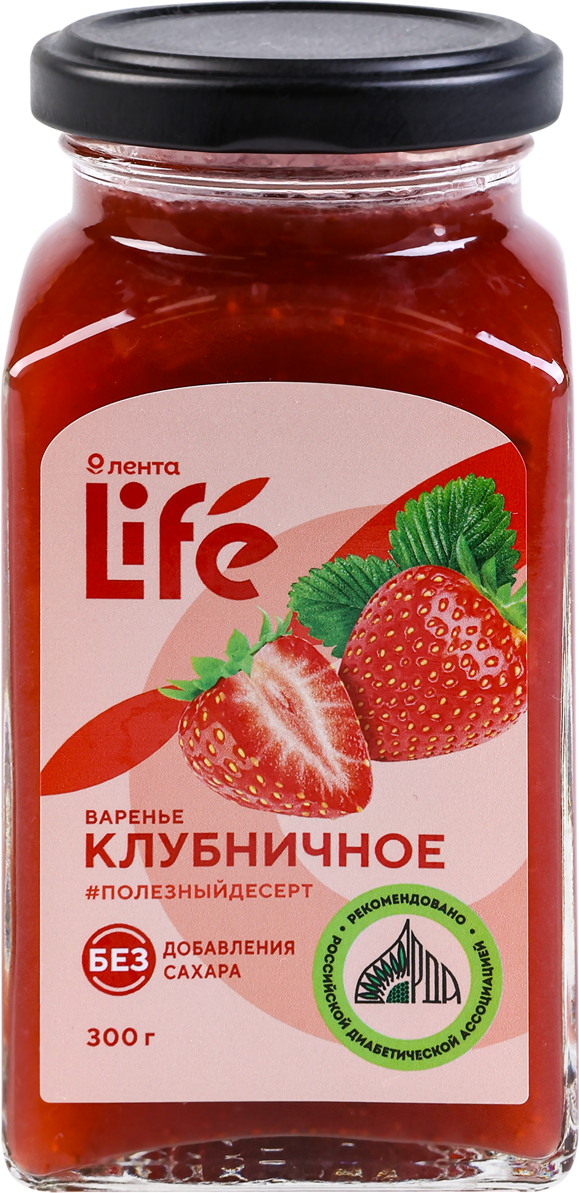 Изображение товара Варенье ЛЕНТА LIFE Клубничное без сахара, 300г в стеклянной банке