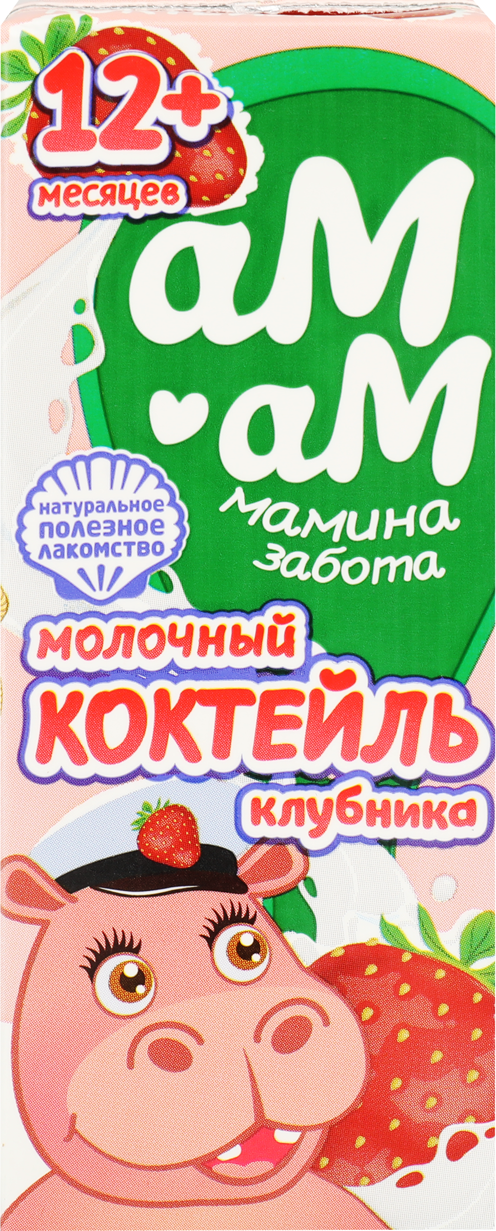 Изображение товара Коктейль молочный АМ-АМ МАМИНА ЗАБОТА с клубникой 2,5%, без змж, 205г