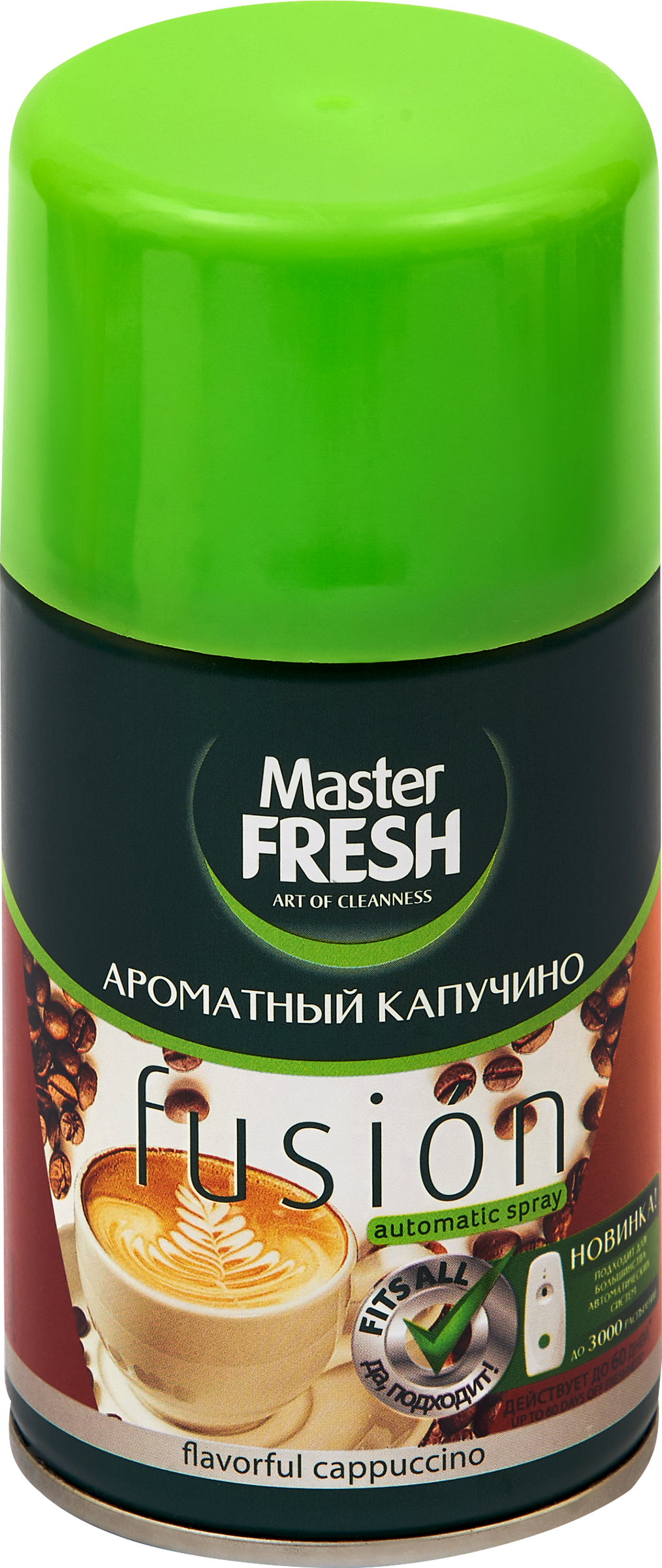 Изображение товара Освежитель воздуха MASTER FRESH Ароматный капучино, сменный баллон, 250мл