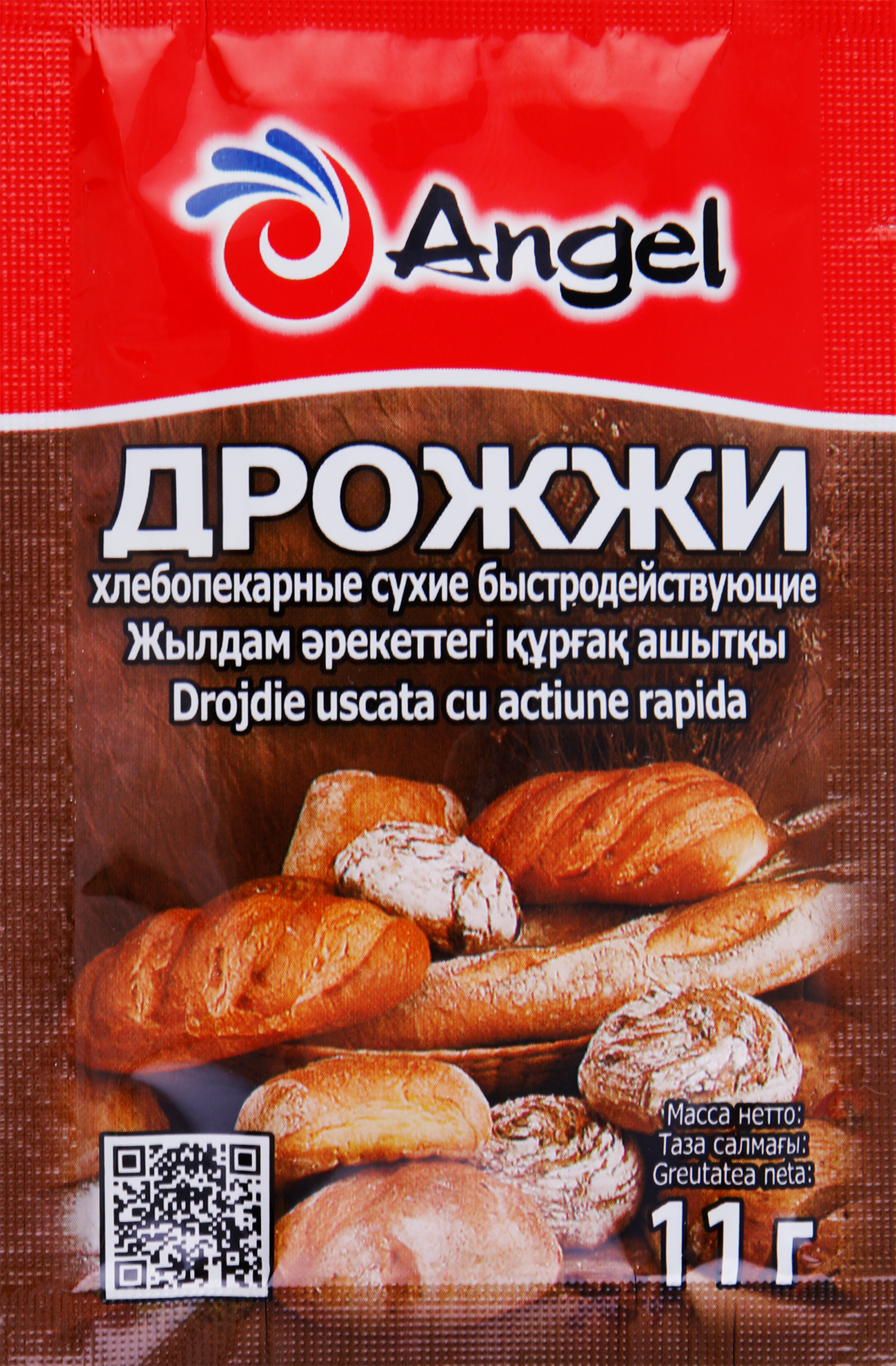 Изображение товара Дрожжи сухие ANGEL инстантные, 11г