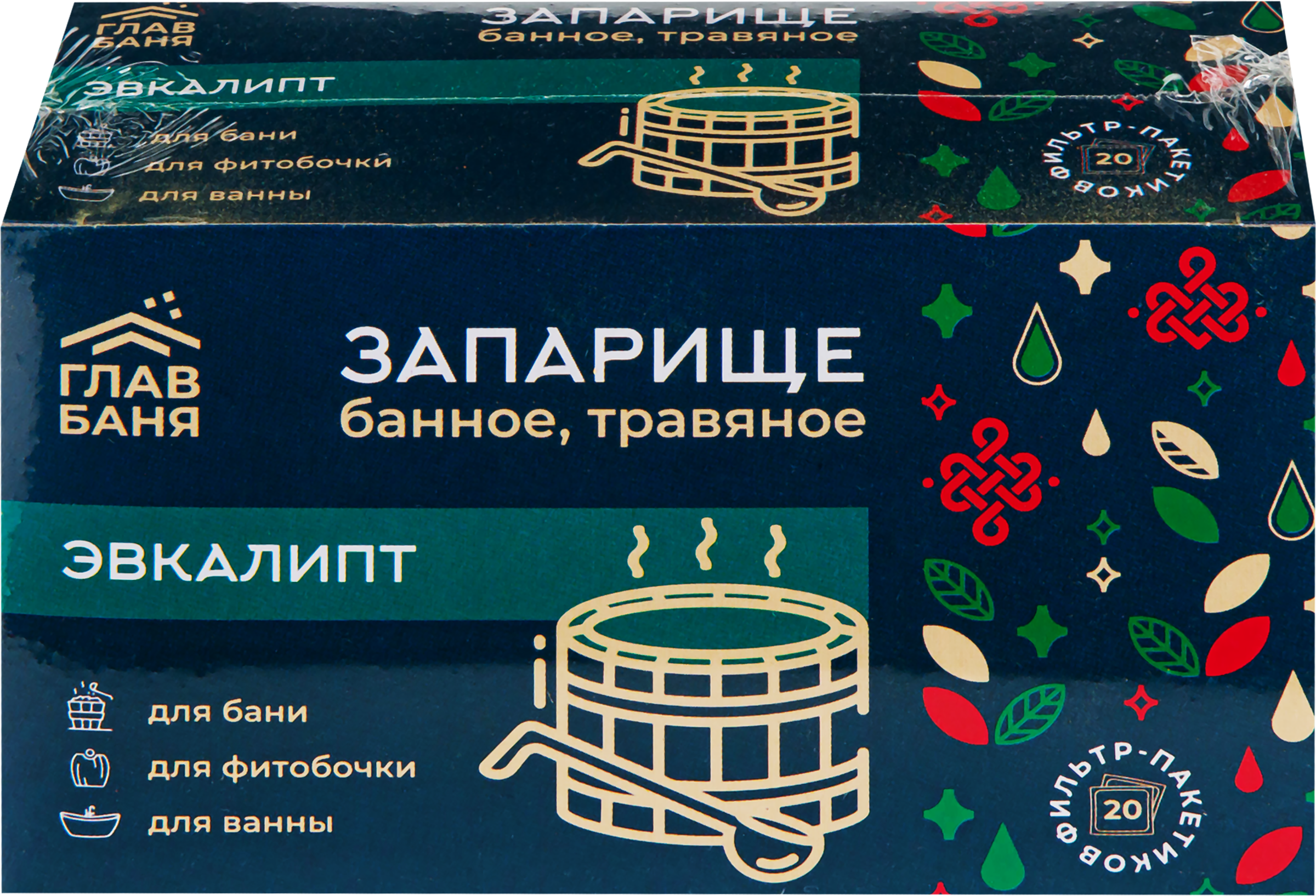 Изображение товара Запарка банная травяная ГЛАВБАНЯ Эвкалипт в фильтр-пакетах 20 шт