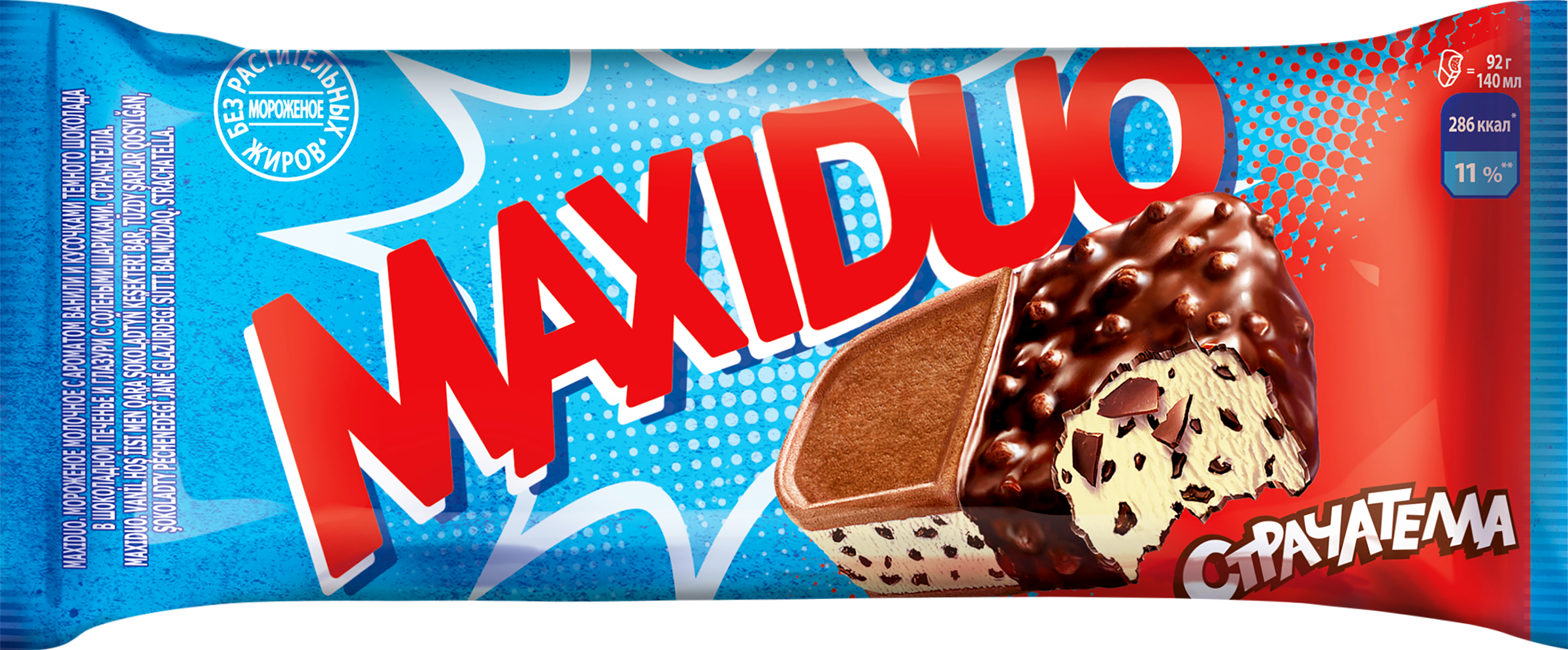 Изображение товара Мороженое MAXIDUO Страчателла 14,2%, без змж, сэндвич, 92г