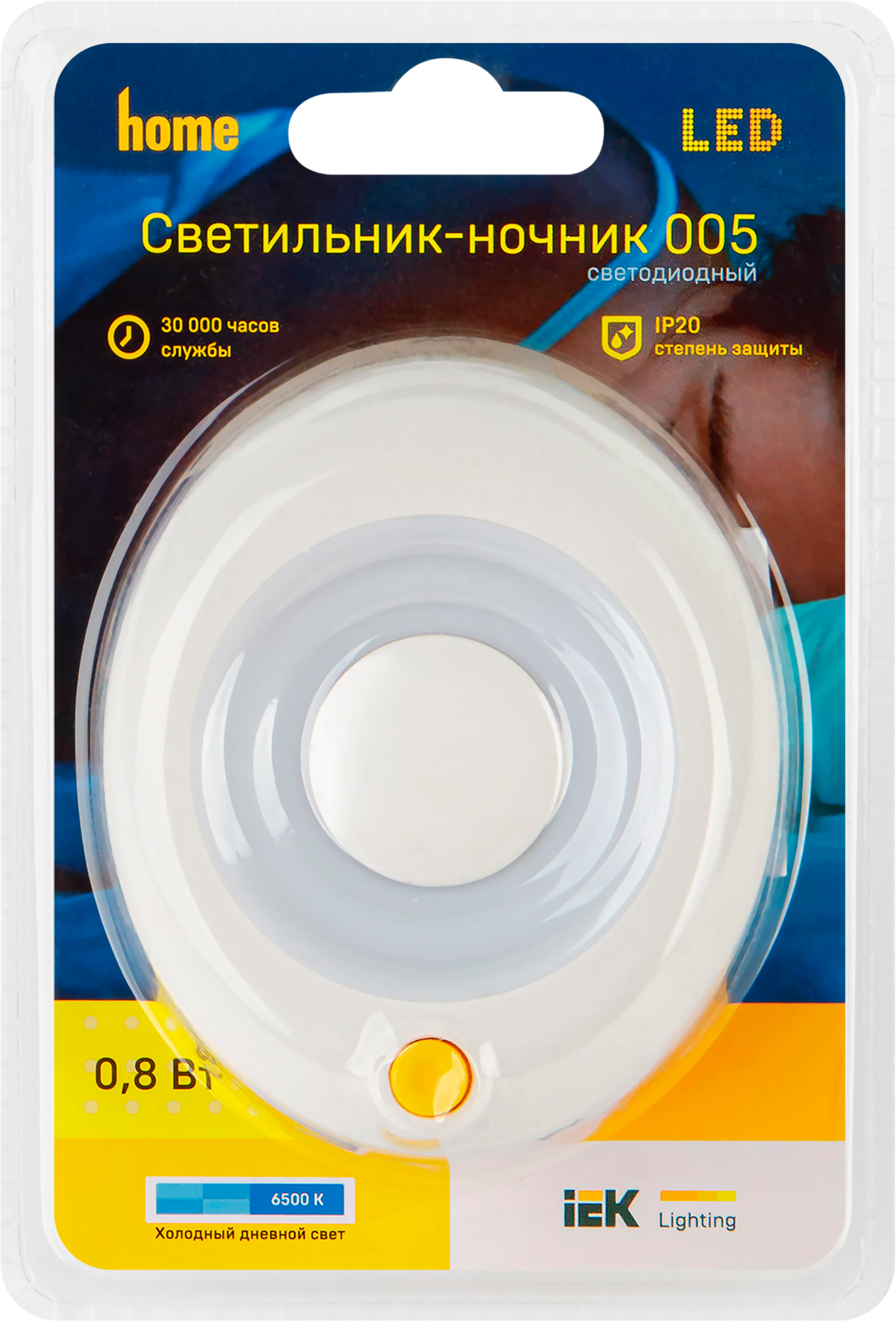 Изображение товара Светильник-ночник IEK 005, овал, 220В