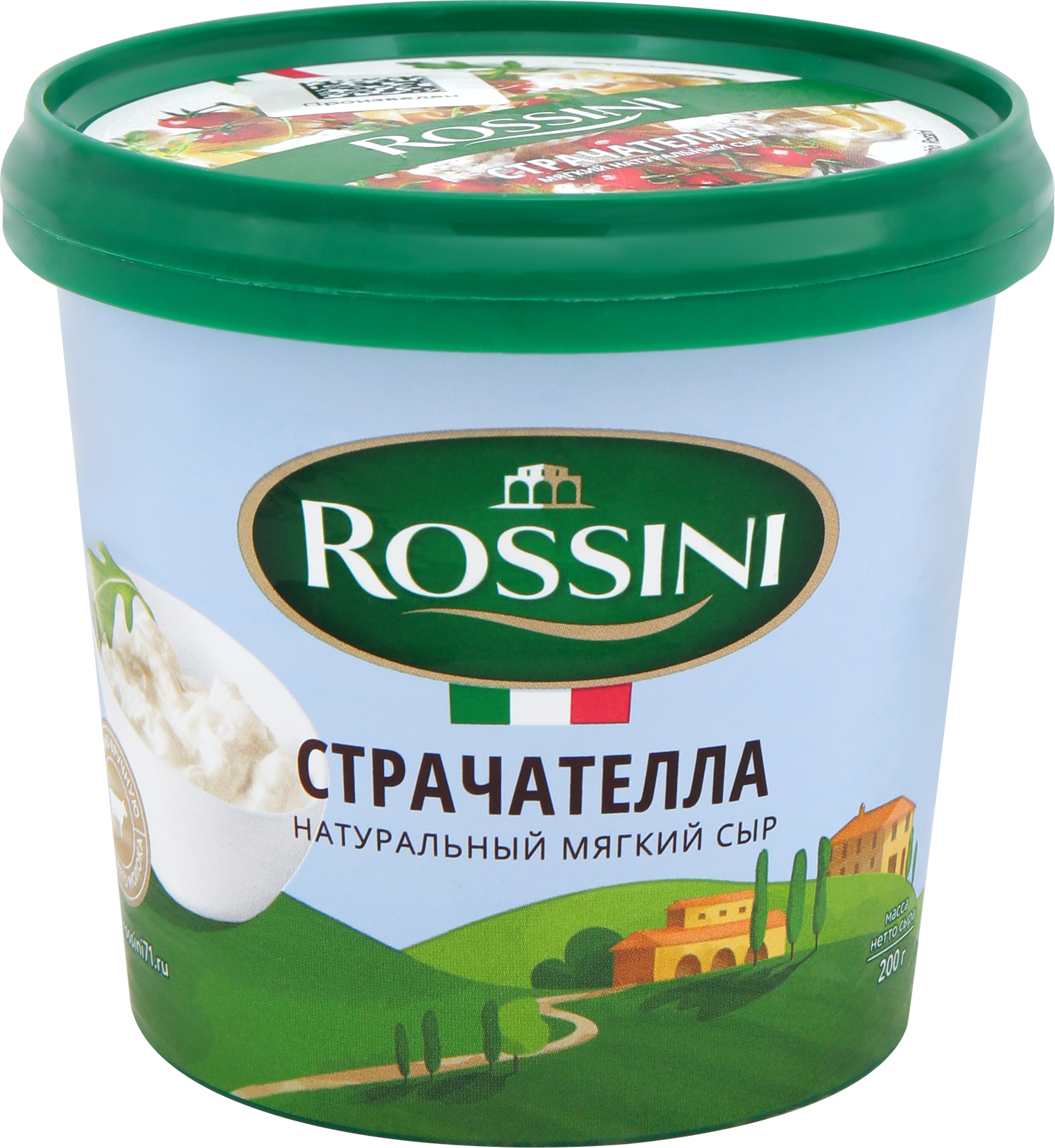 Изображение товара Сыр мягкий РОССИНИ Страчателла 50%, без змж, 200г