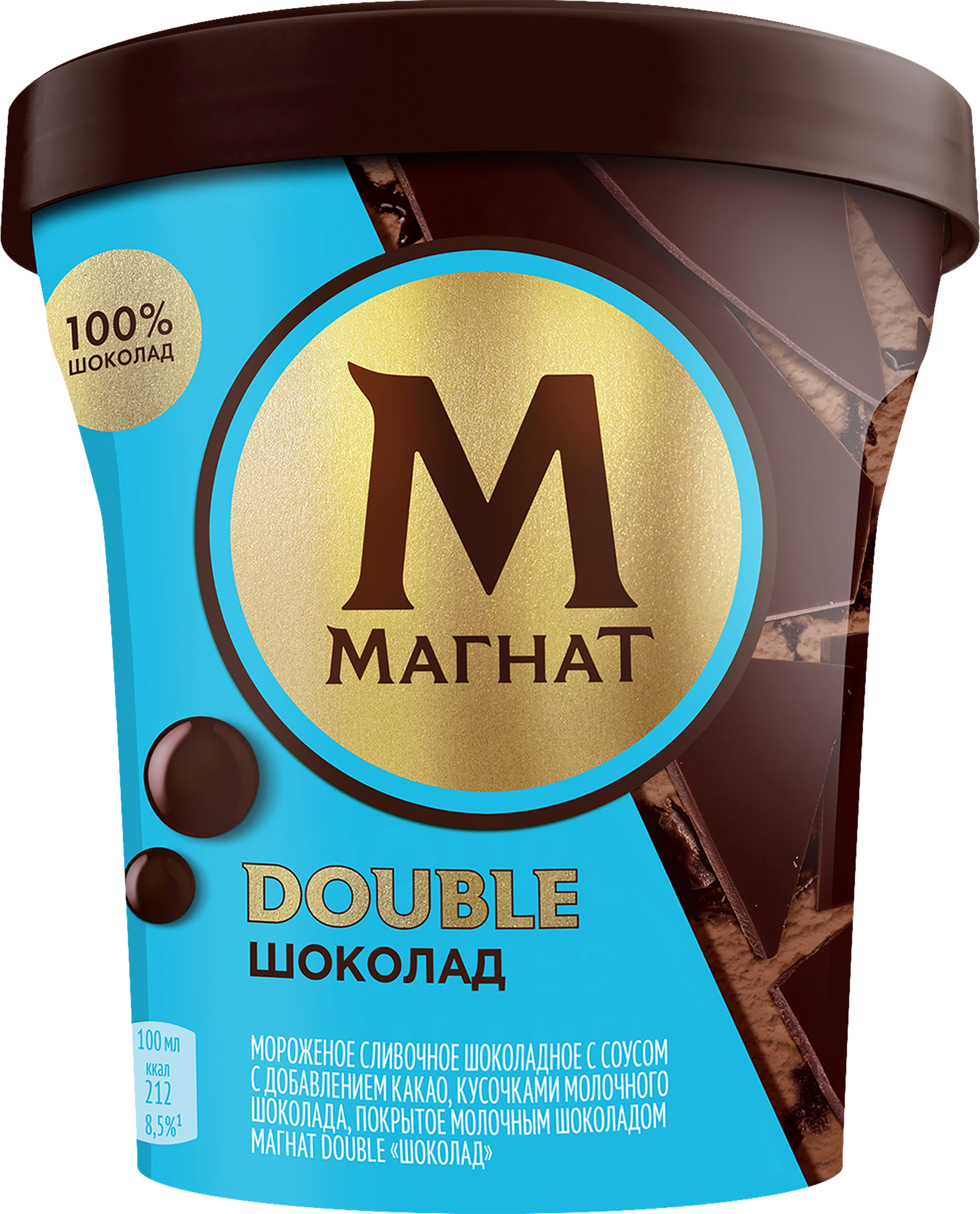 Изображение товара Мороженое МАГНАТ Double Шоколад сливочное 310г в пластиковом стакане