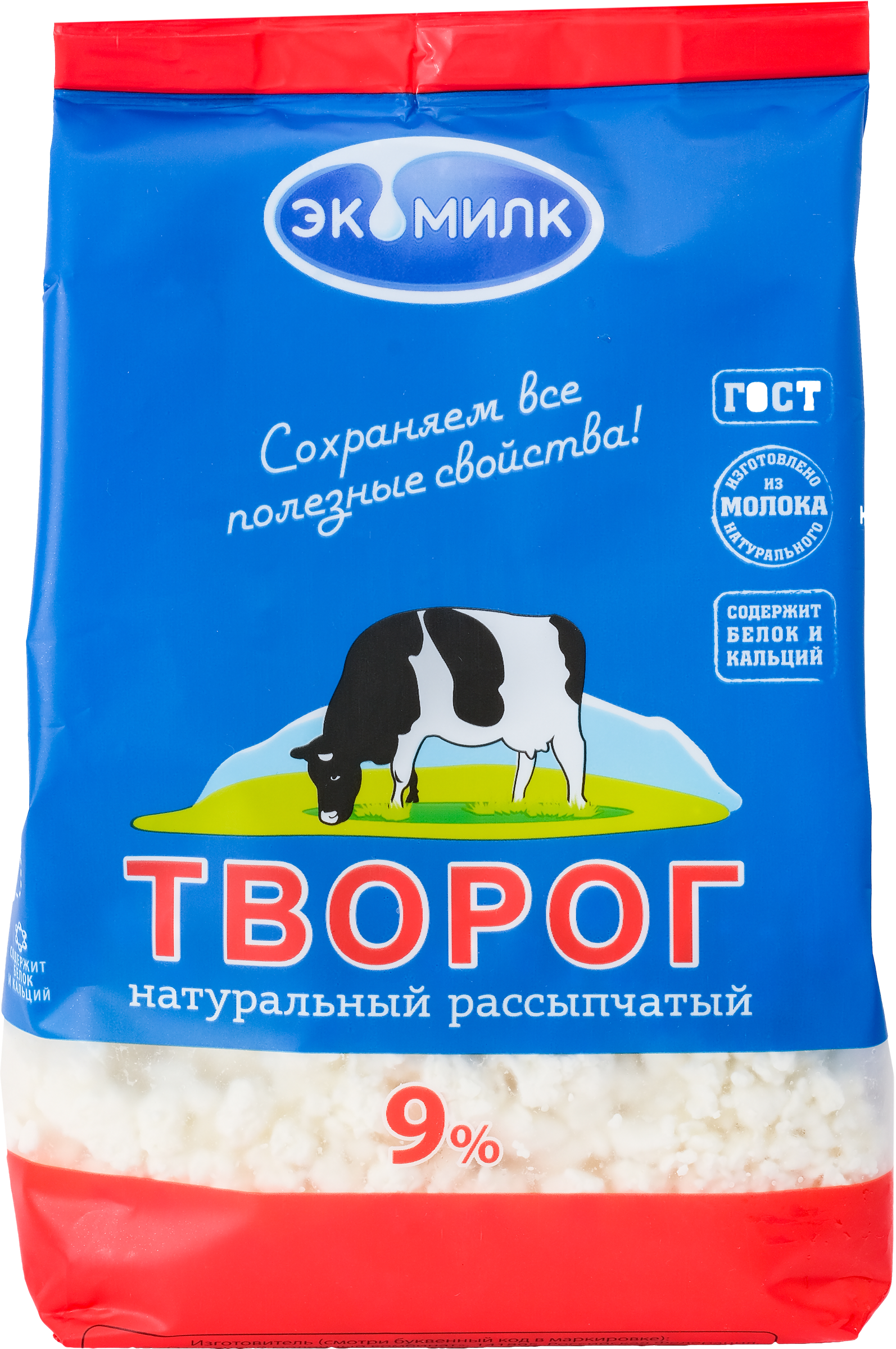 Изображение товара Творог рассыпчатый ЭКОМИЛК натуральный 9% 350г натуральный кисломолочный продукт