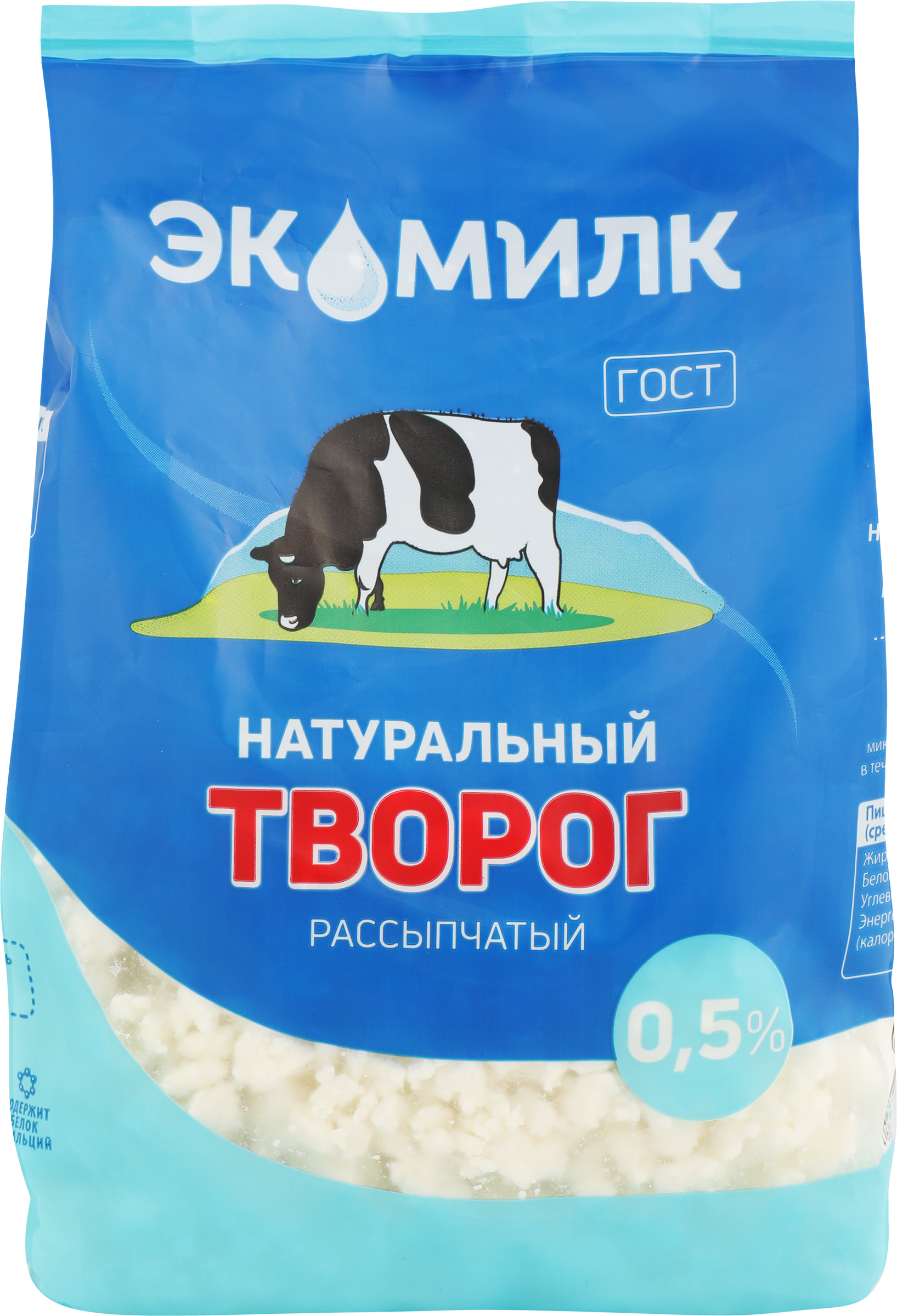 Изображение товара Творог рассыпчатый ЭКОМИЛК натуральный обезжиренный, 350г