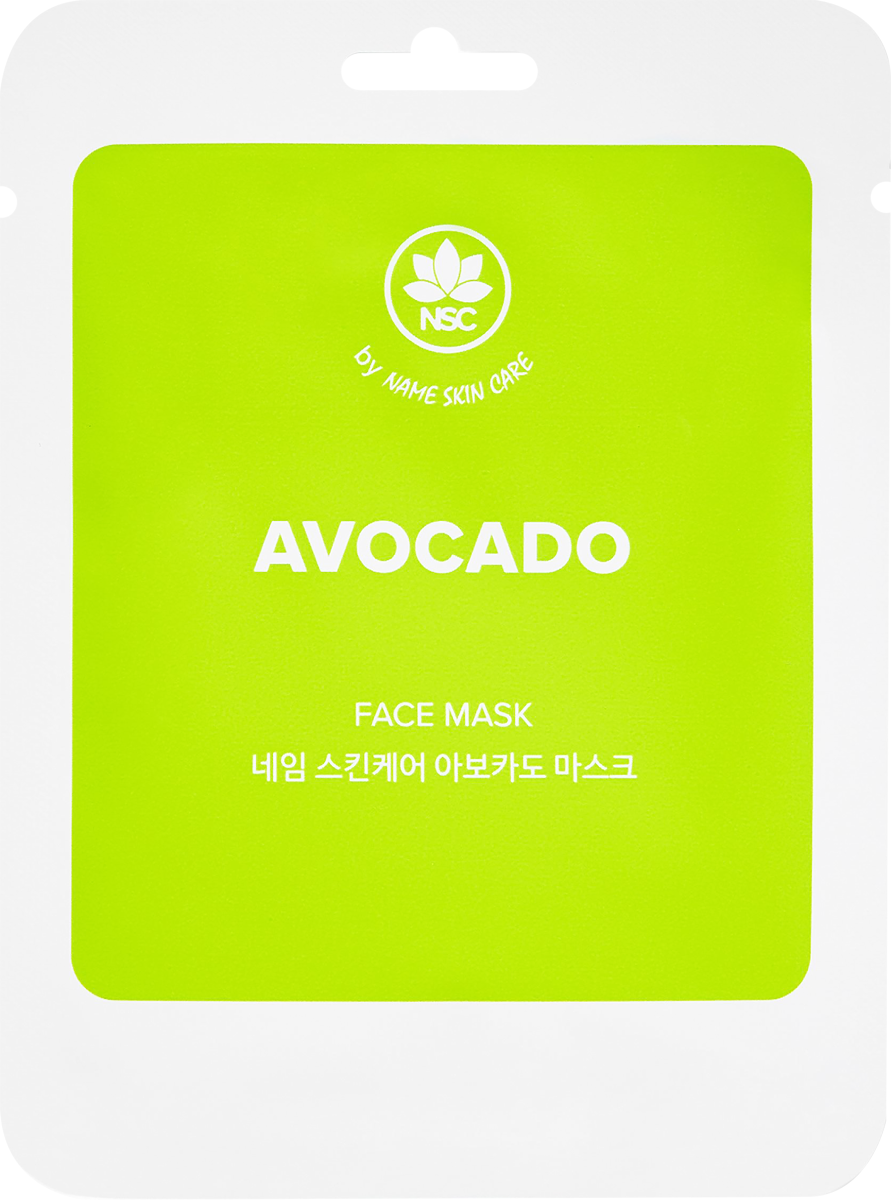 Изображение товара Маска тканевая для лица NAME SKIN CARE с авокадо, 22г