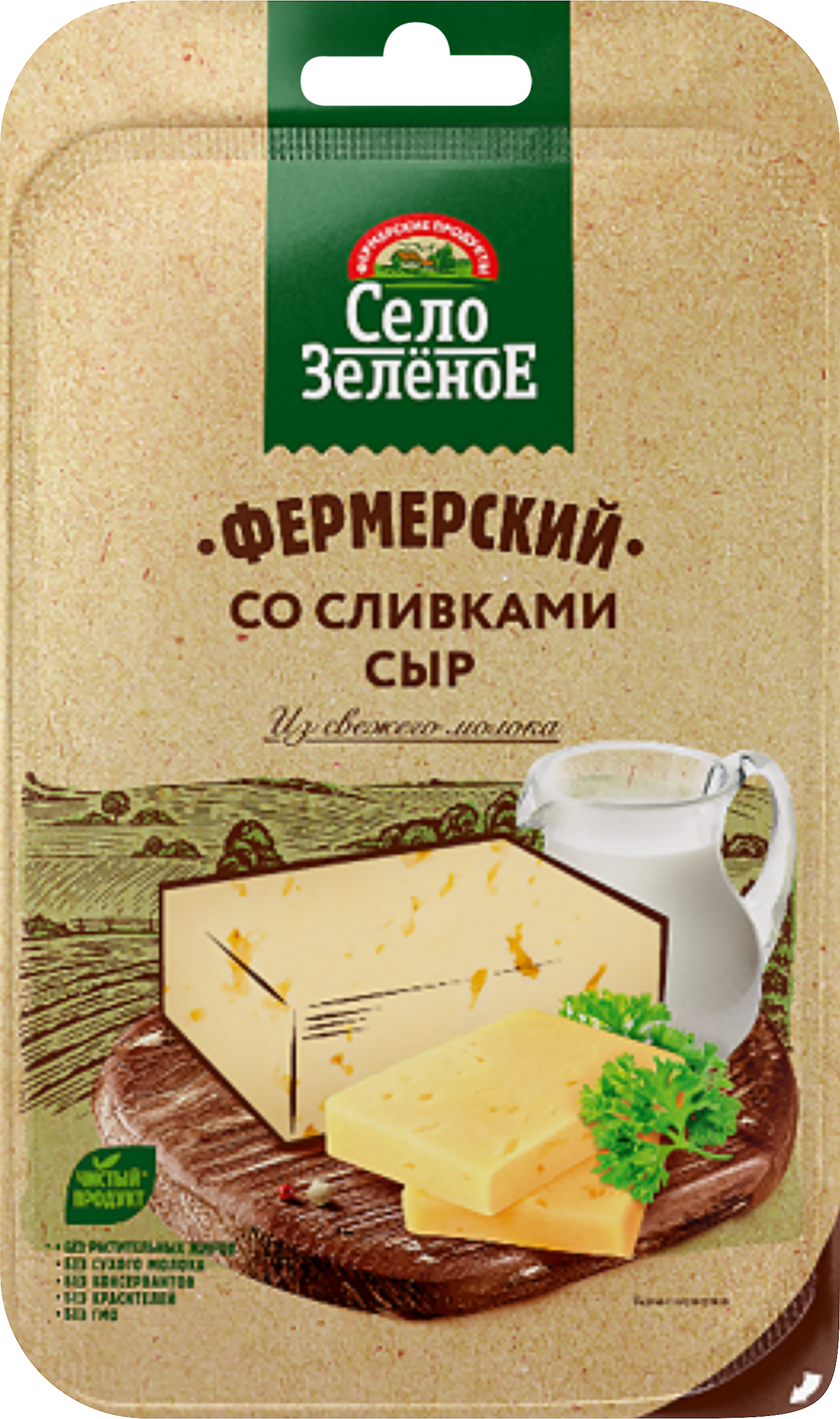Изображение товара Сыр СЕЛО ЗЕЛЕНОЕ Фермерский со сливками 50%, нарезка, без змж, 130г