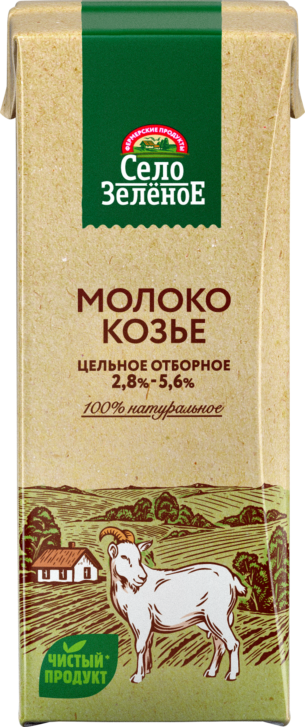 Изображение товара Молоко козье ультрапастеризованное СЕЛО ЗЕЛЕНОЕ отборное 2,5–5,6%, без 
змж, 200г