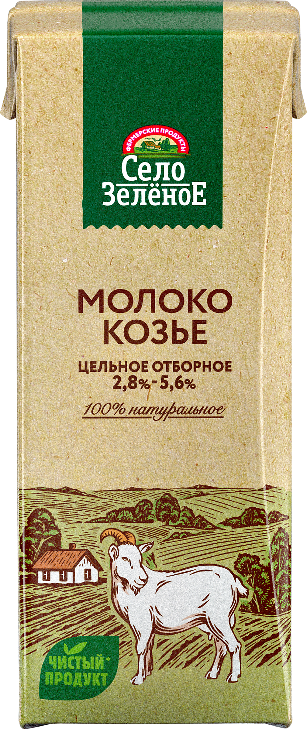 Изображение товара Молоко козье ультрапастеризованное СЕЛО ЗЕЛЕНОЕ 2, 5-5, 6% 200г Россия