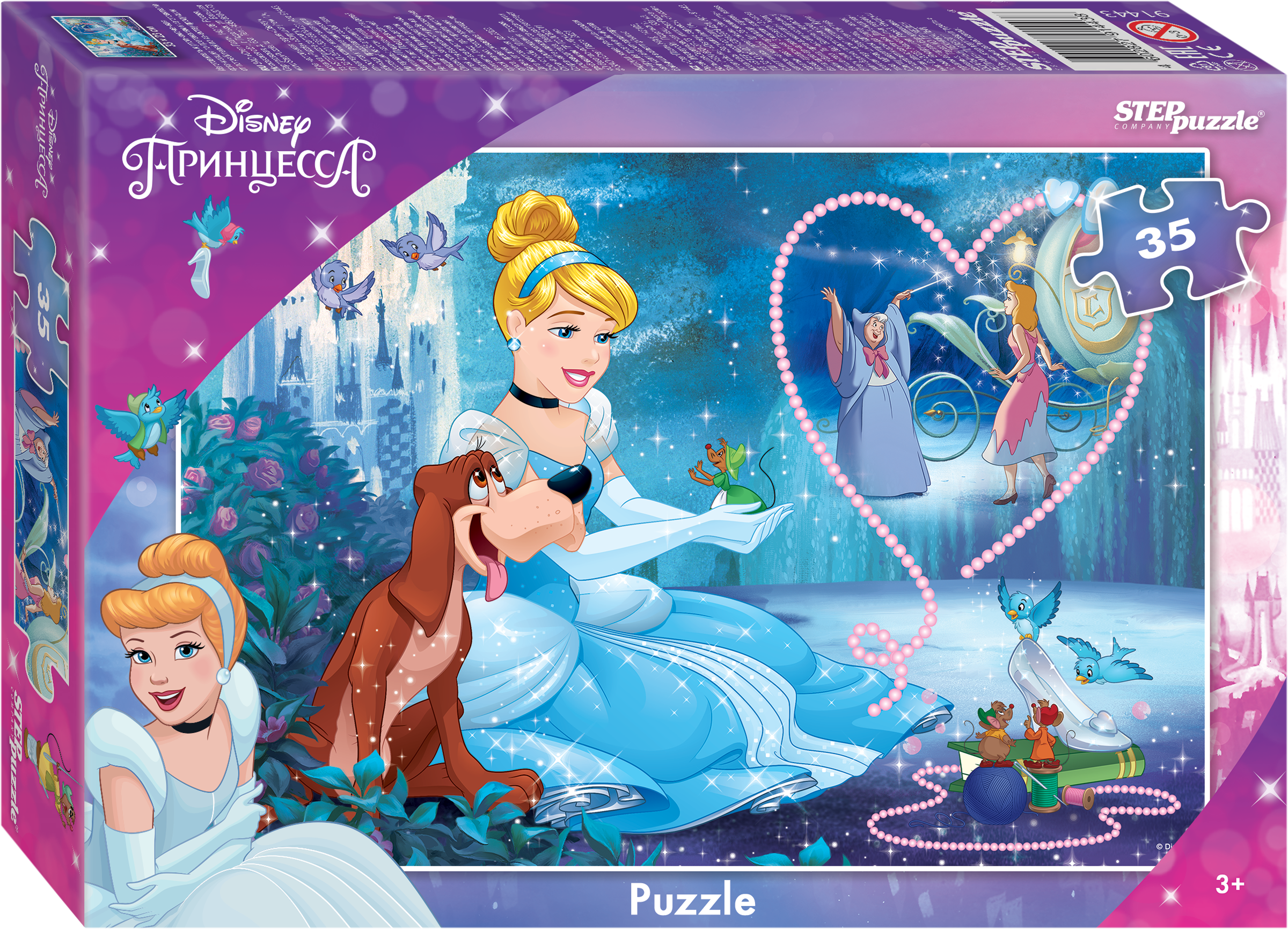 Изображение товара Пазл STEP PUZZLE 35 элементов, в ассортименте