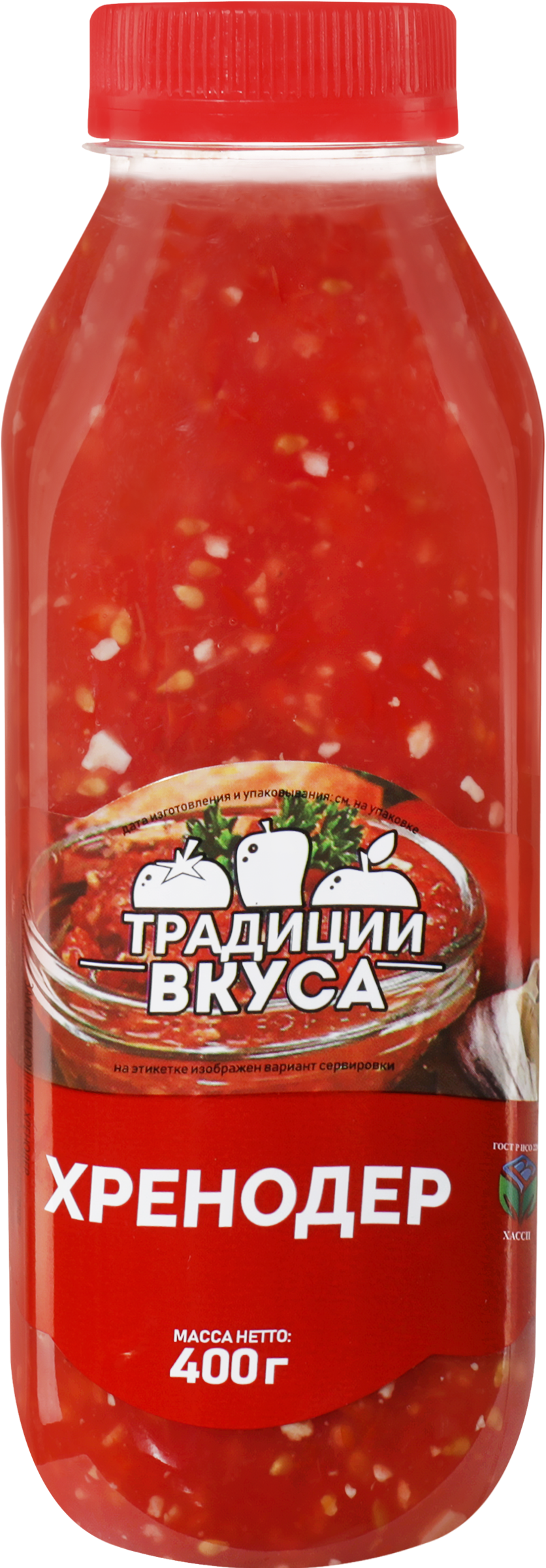 Изображение товара Хренодер ТРАДИЦИИ ВКУСА, 400г