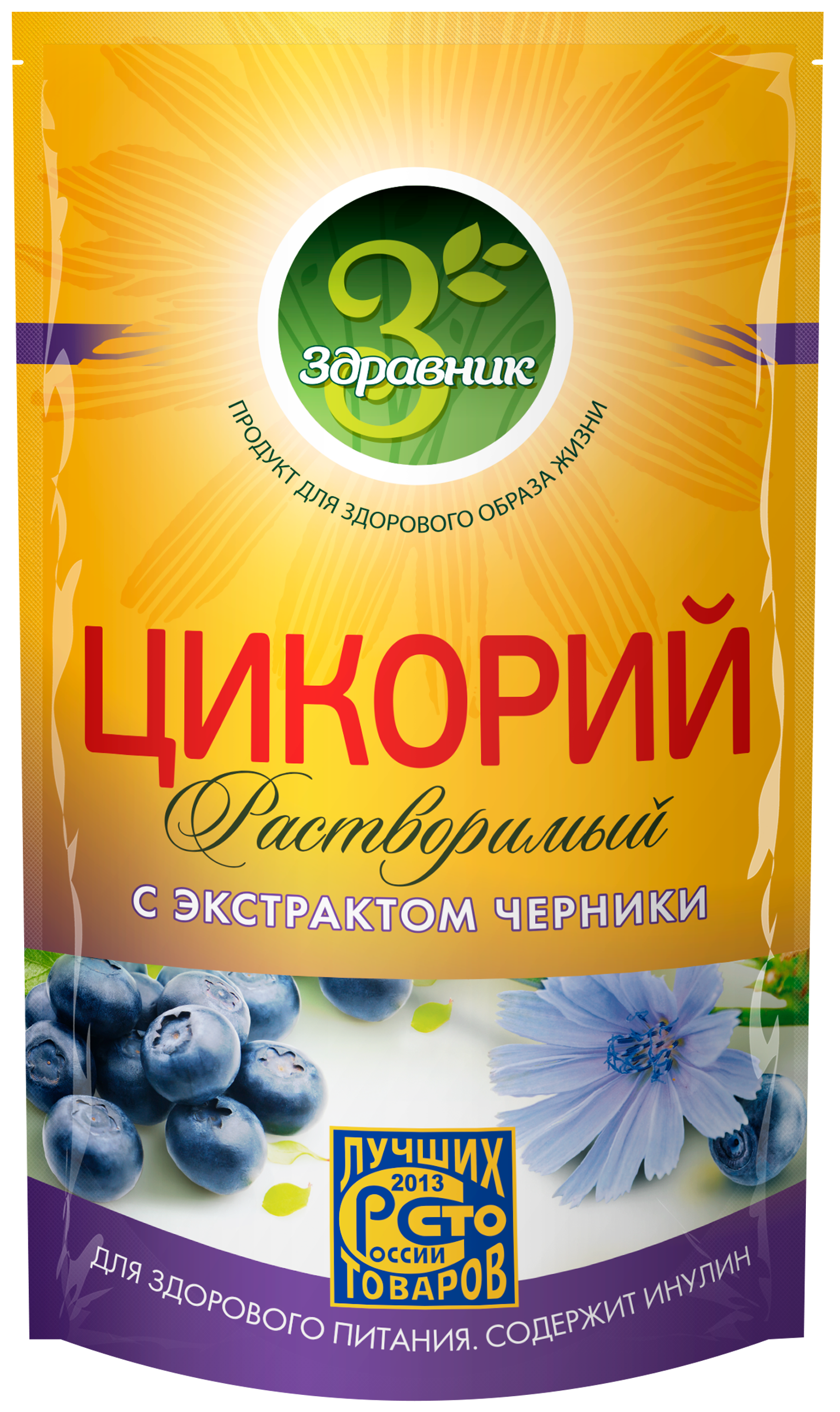 Изображение товара Цикорий растворимый ЗДРАВНИК с экстрактом черники, 85г