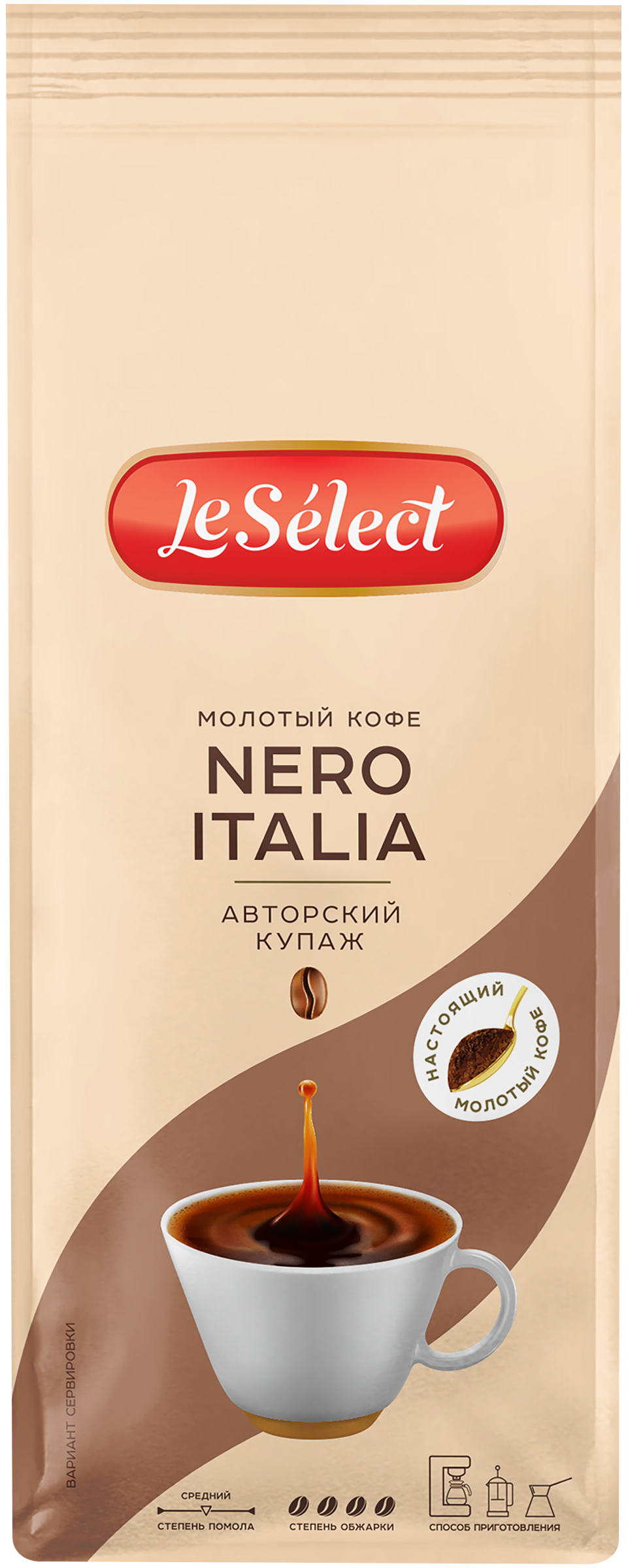 Изображение товара Кофе молотый LE SELECT Nero Italia натуральный 200г крепкий Ароматный
